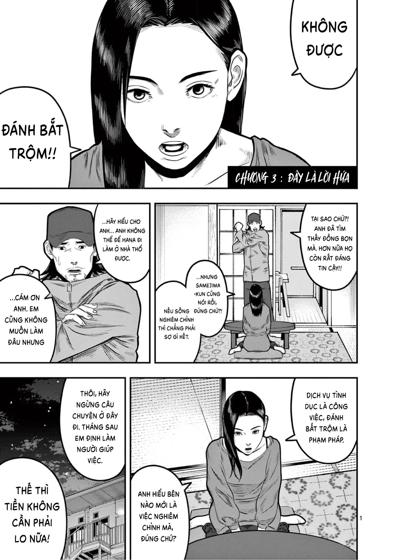 Hisokani Asare – The Poachers Chapter 3 - 2