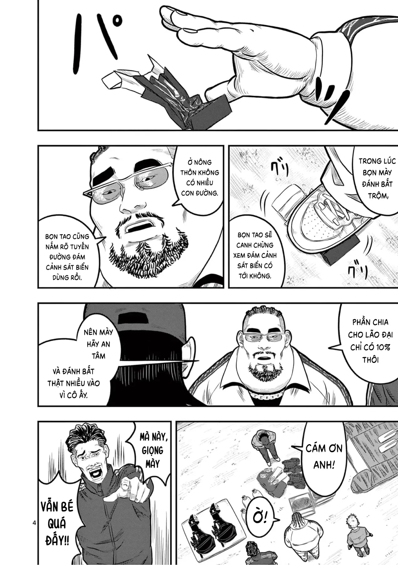 Hisokani Asare – The Poachers Chapter 3 - 5