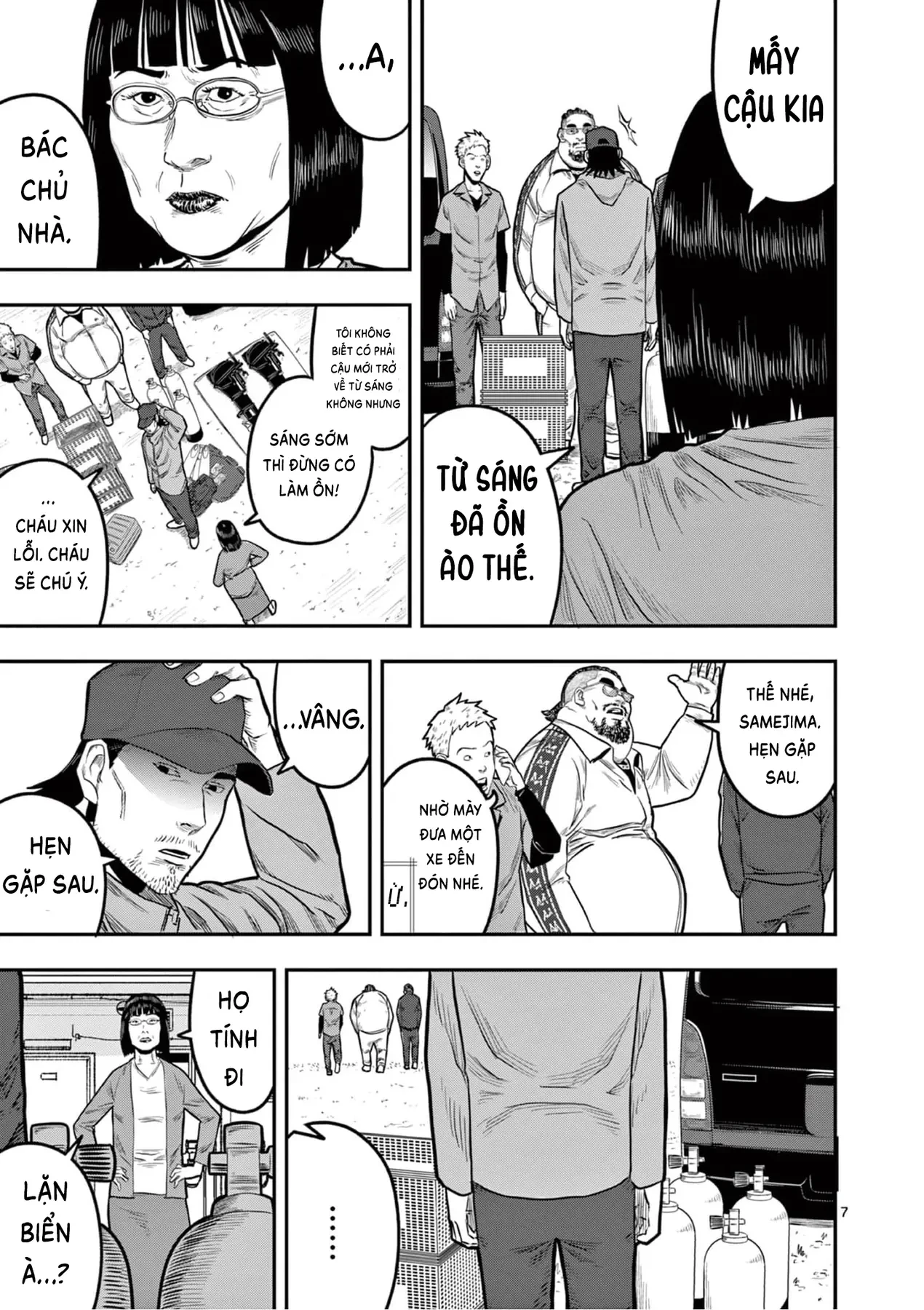 Hisokani Asare – The Poachers Chapter 3 - 8