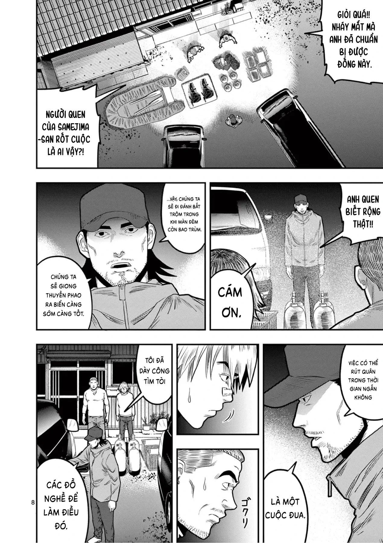 Hisokani Asare – The Poachers Chapter 3 - 9