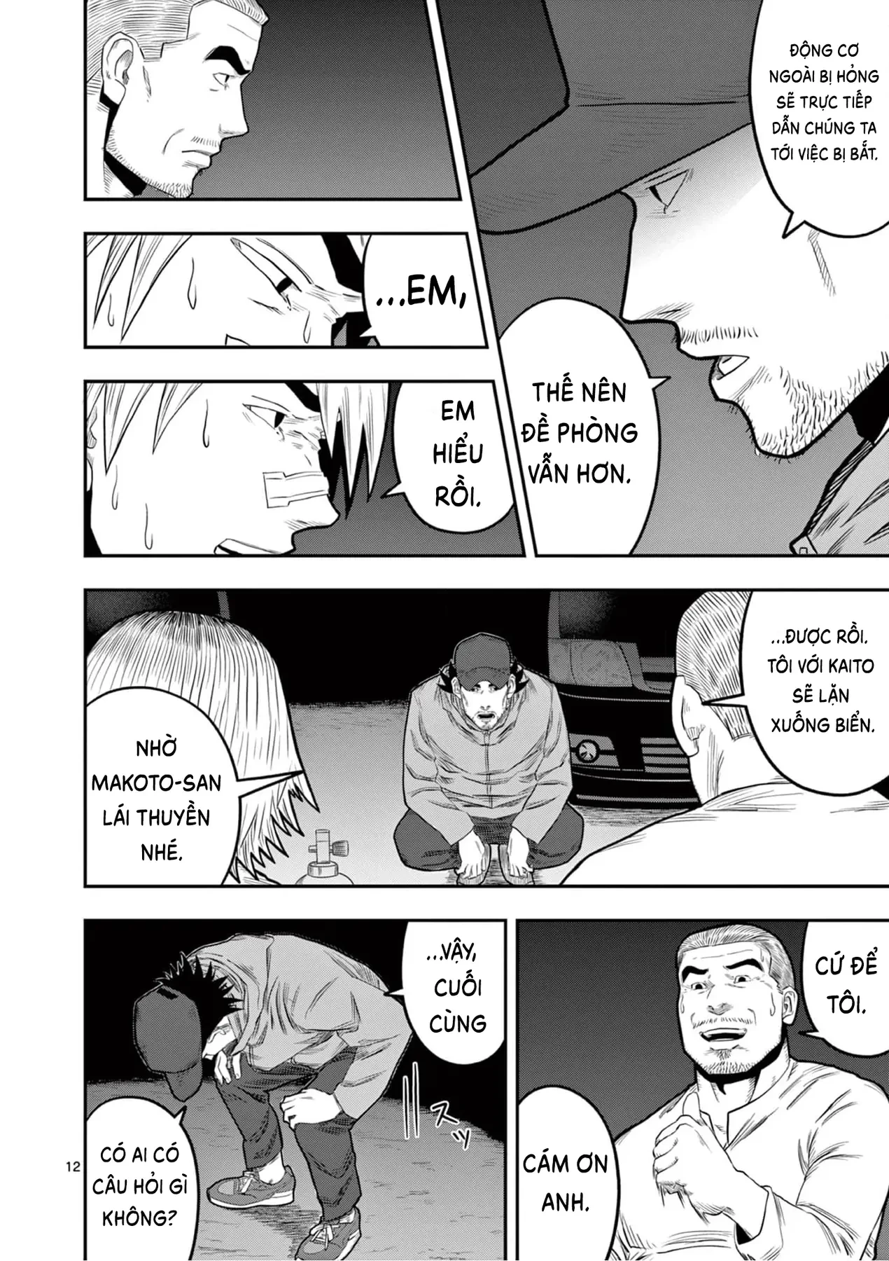 Hisokani Asare – The Poachers Chapter 3 - 13