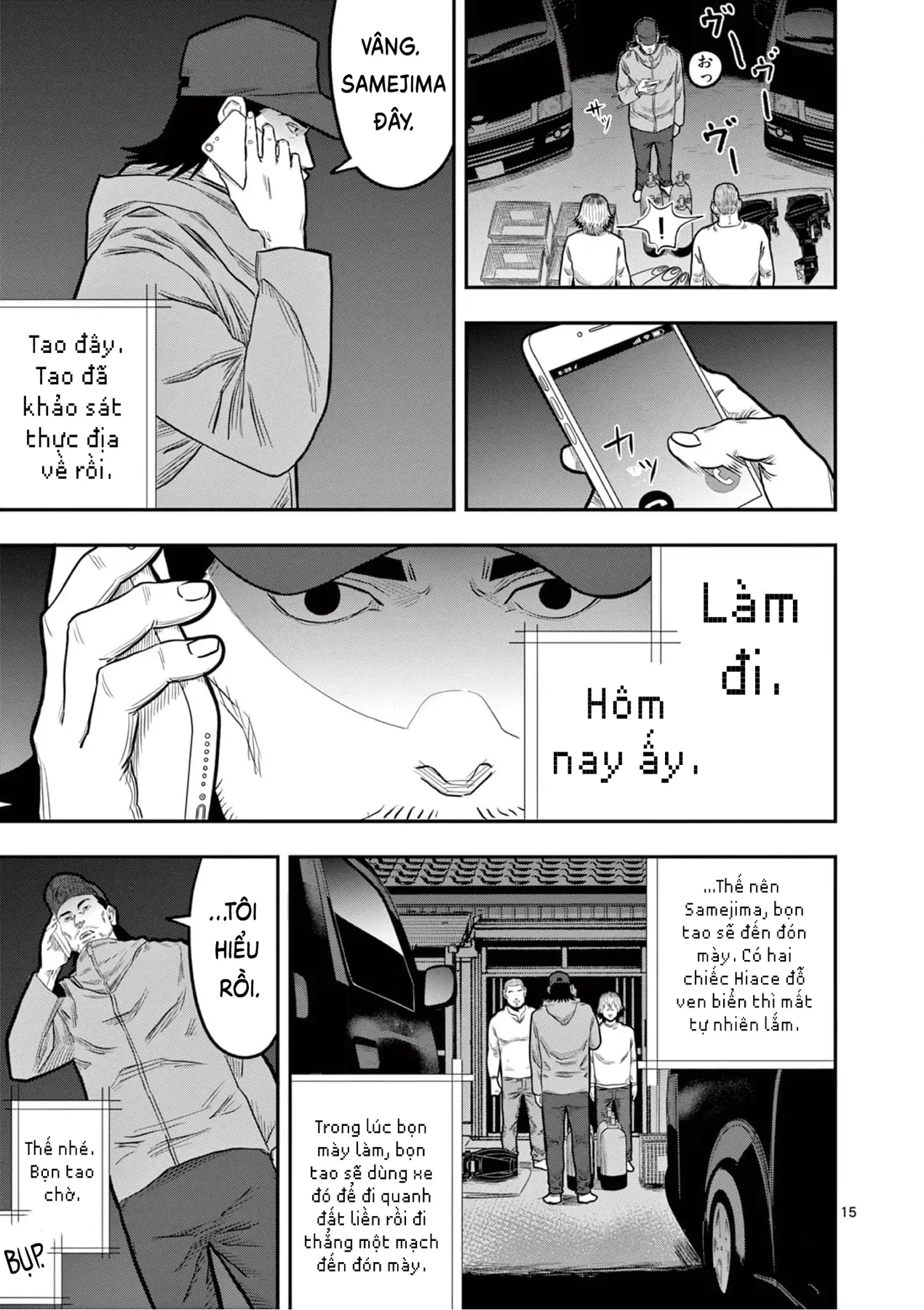 Hisokani Asare – The Poachers Chapter 3 - 16