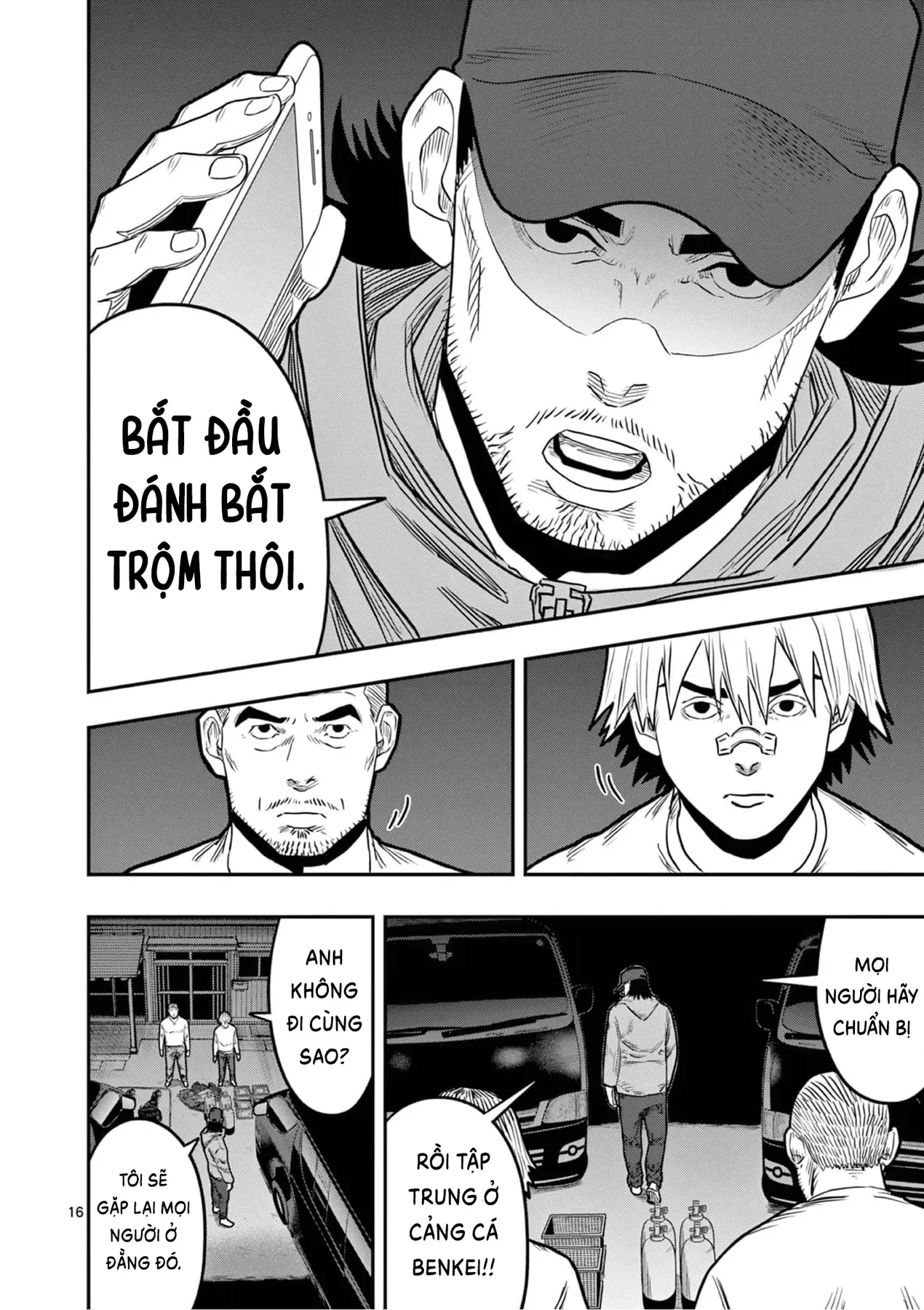 Hisokani Asare – The Poachers Chapter 3 - 17