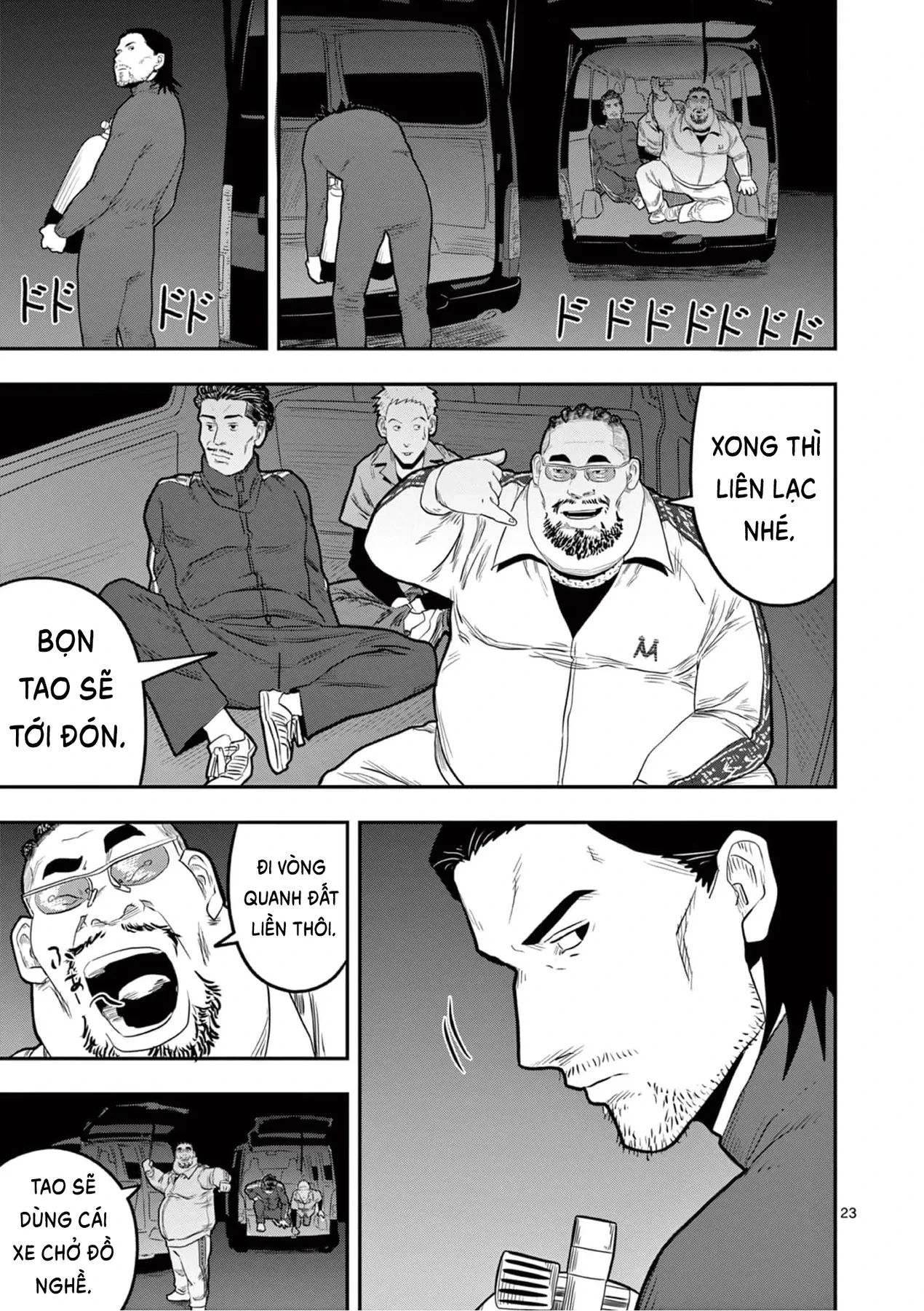 Hisokani Asare – The Poachers Chapter 3 - 24