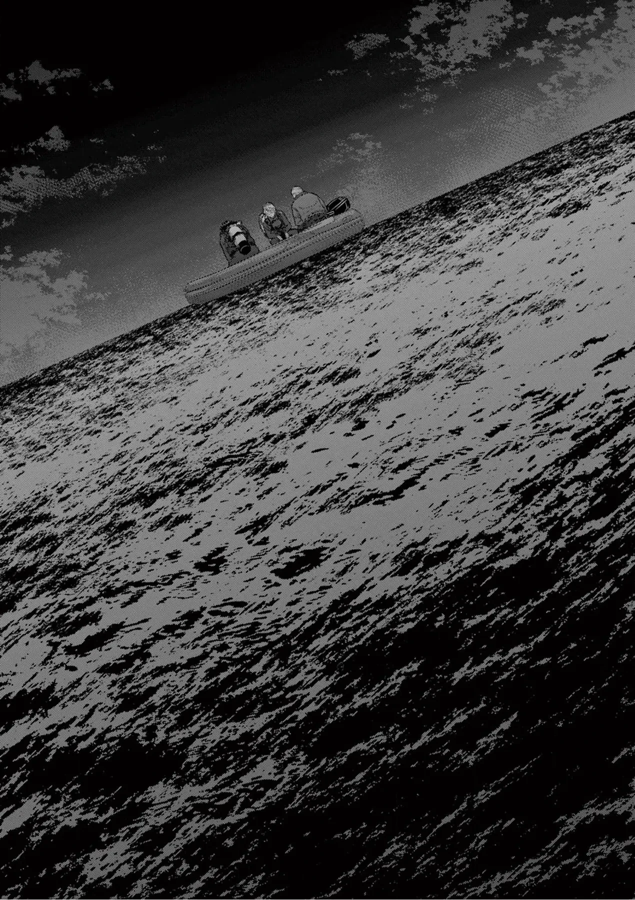 Hisokani Asare – The Poachers Chapter 3 - 25