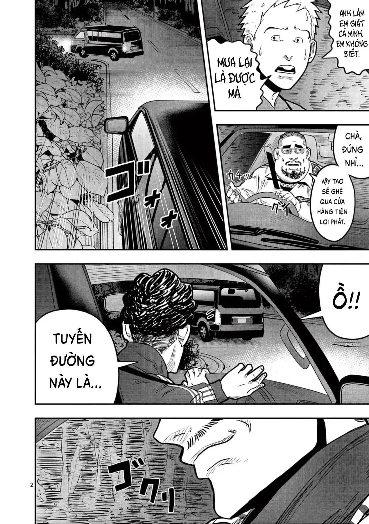 Hisokani Asare – The Poachers Chapter 4 - 3