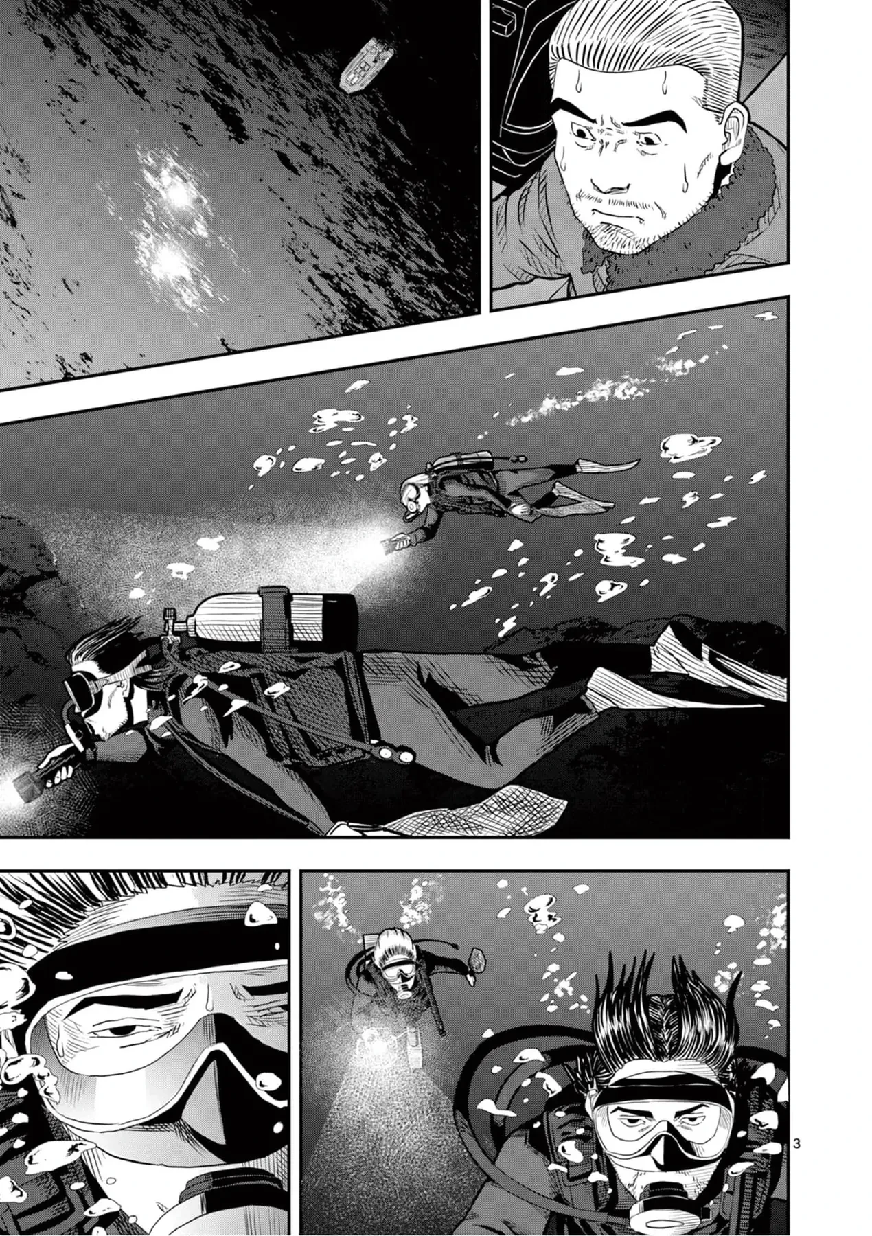 Hisokani Asare – The Poachers Chapter 4 - 4