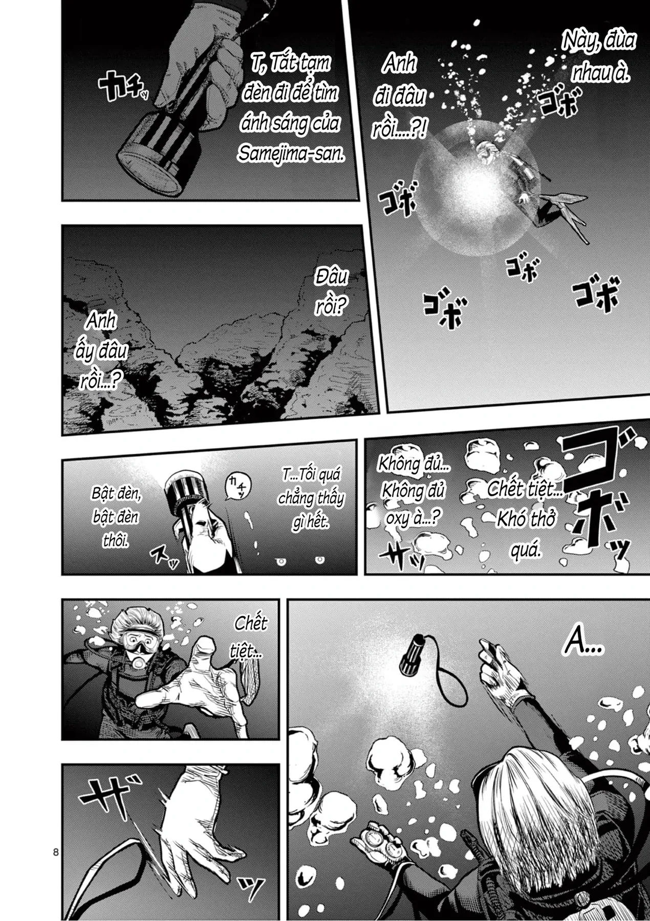 Hisokani Asare – The Poachers Chapter 4 - 8