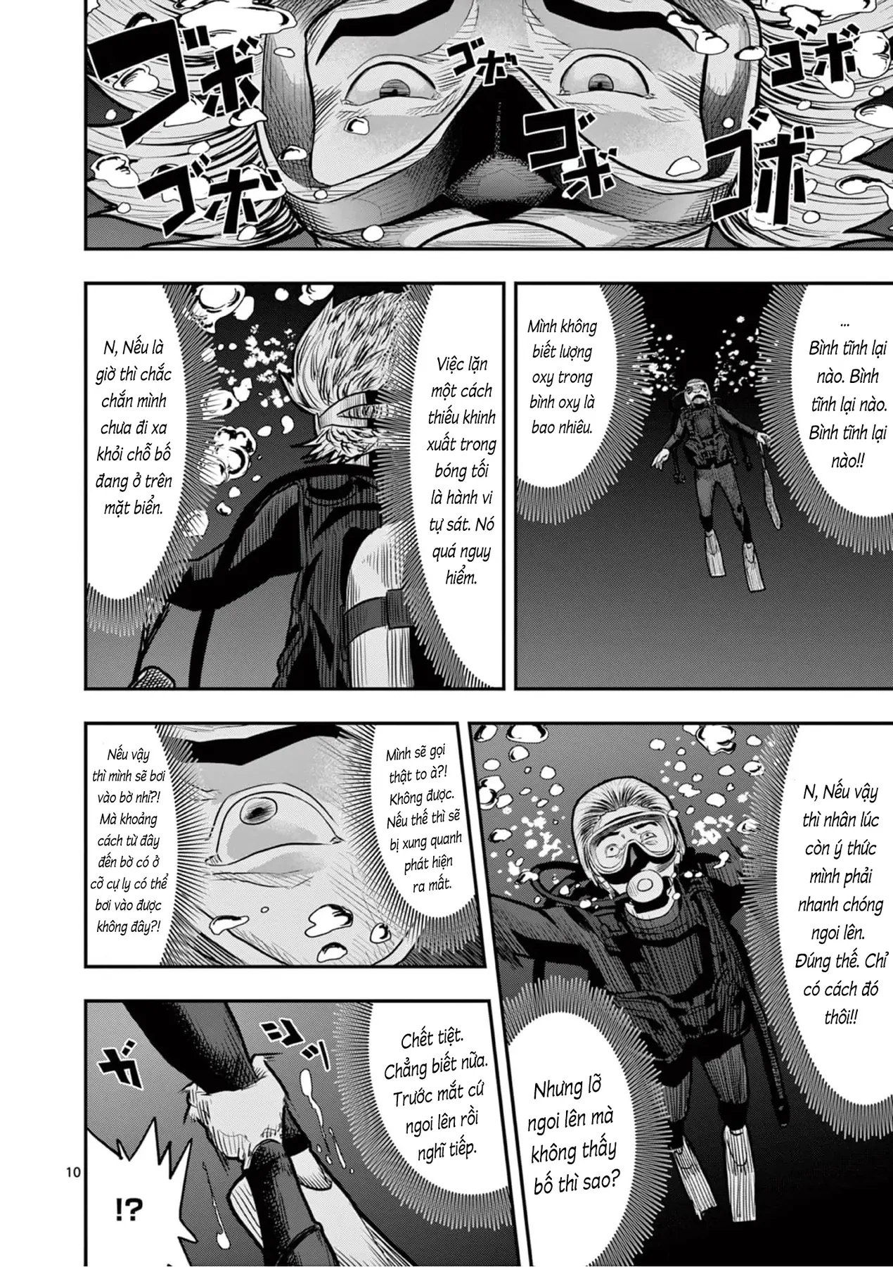 Hisokani Asare – The Poachers Chapter 4 - 10