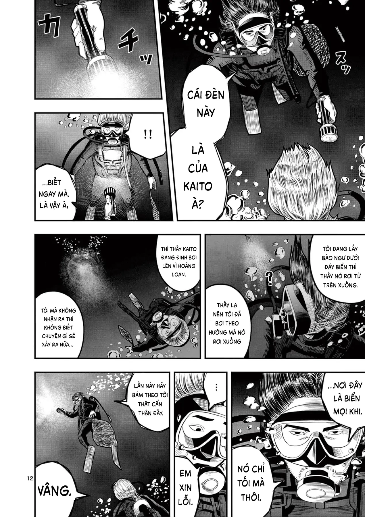 Hisokani Asare – The Poachers Chapter 4 - 12