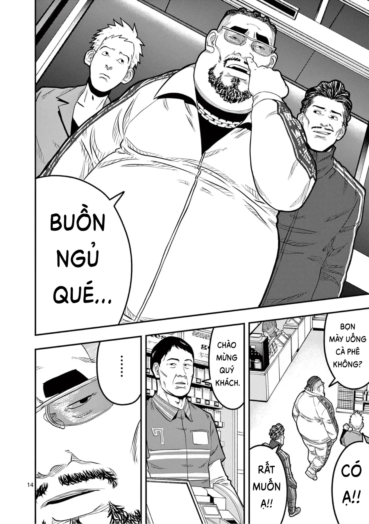 Hisokani Asare – The Poachers Chapter 4 - 14