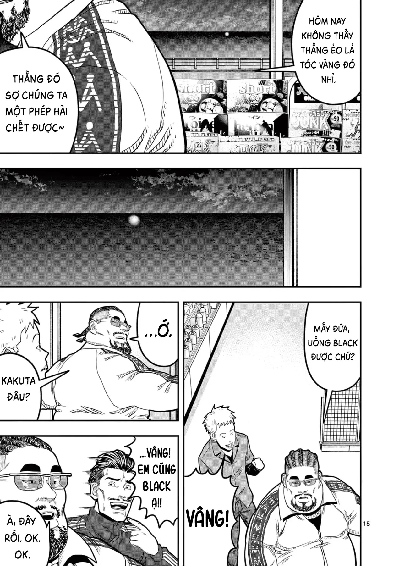 Hisokani Asare – The Poachers Chapter 4 - 15