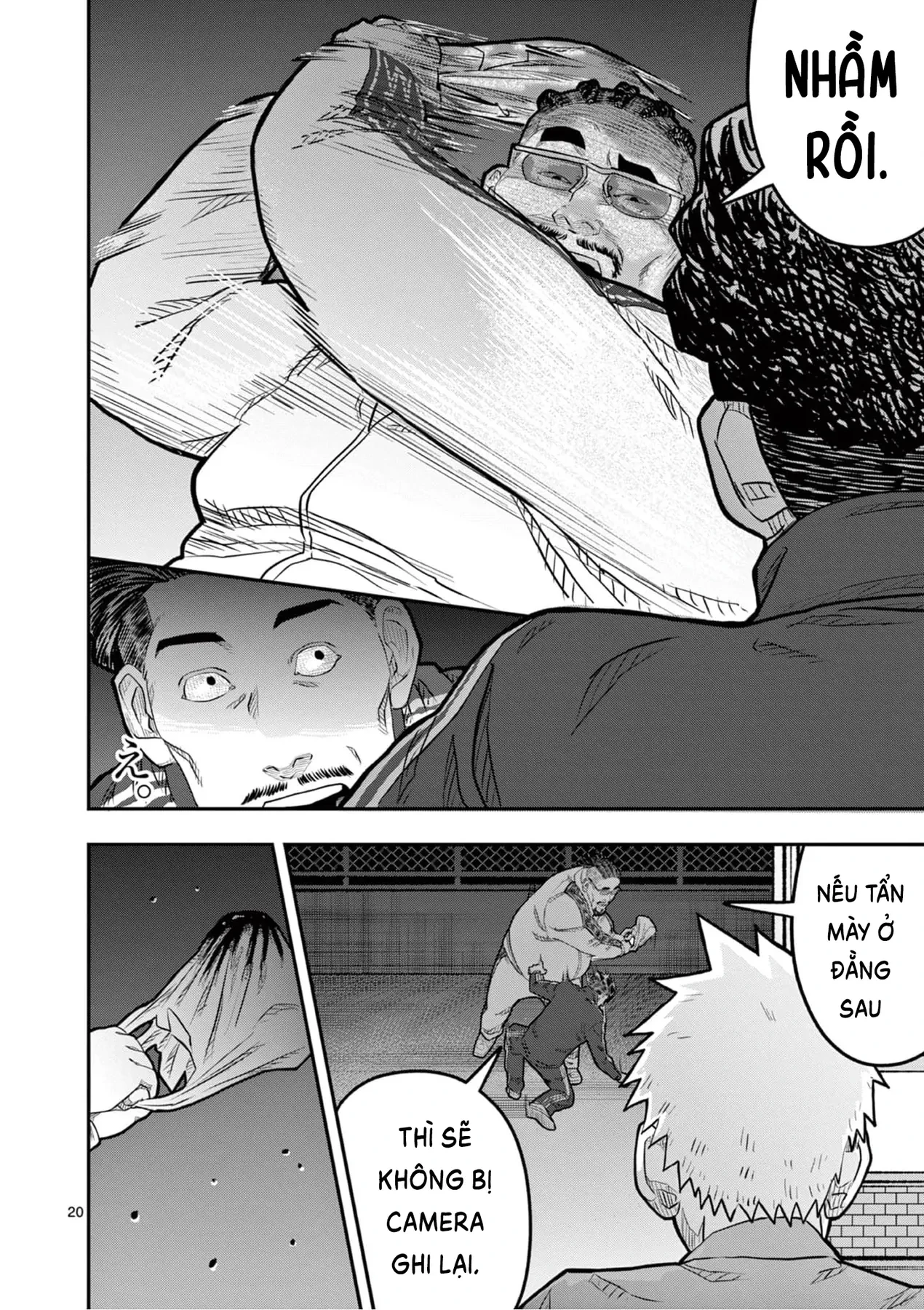 Hisokani Asare – The Poachers Chapter 4 - 20