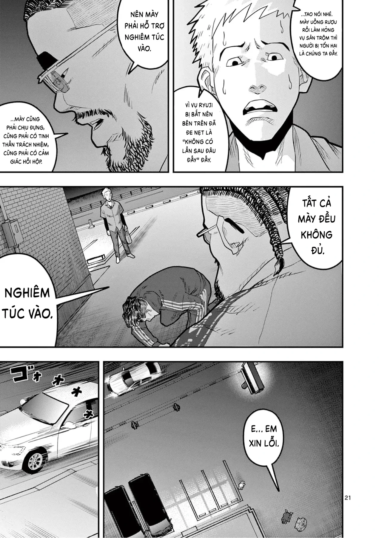 Hisokani Asare – The Poachers Chapter 4 - 21