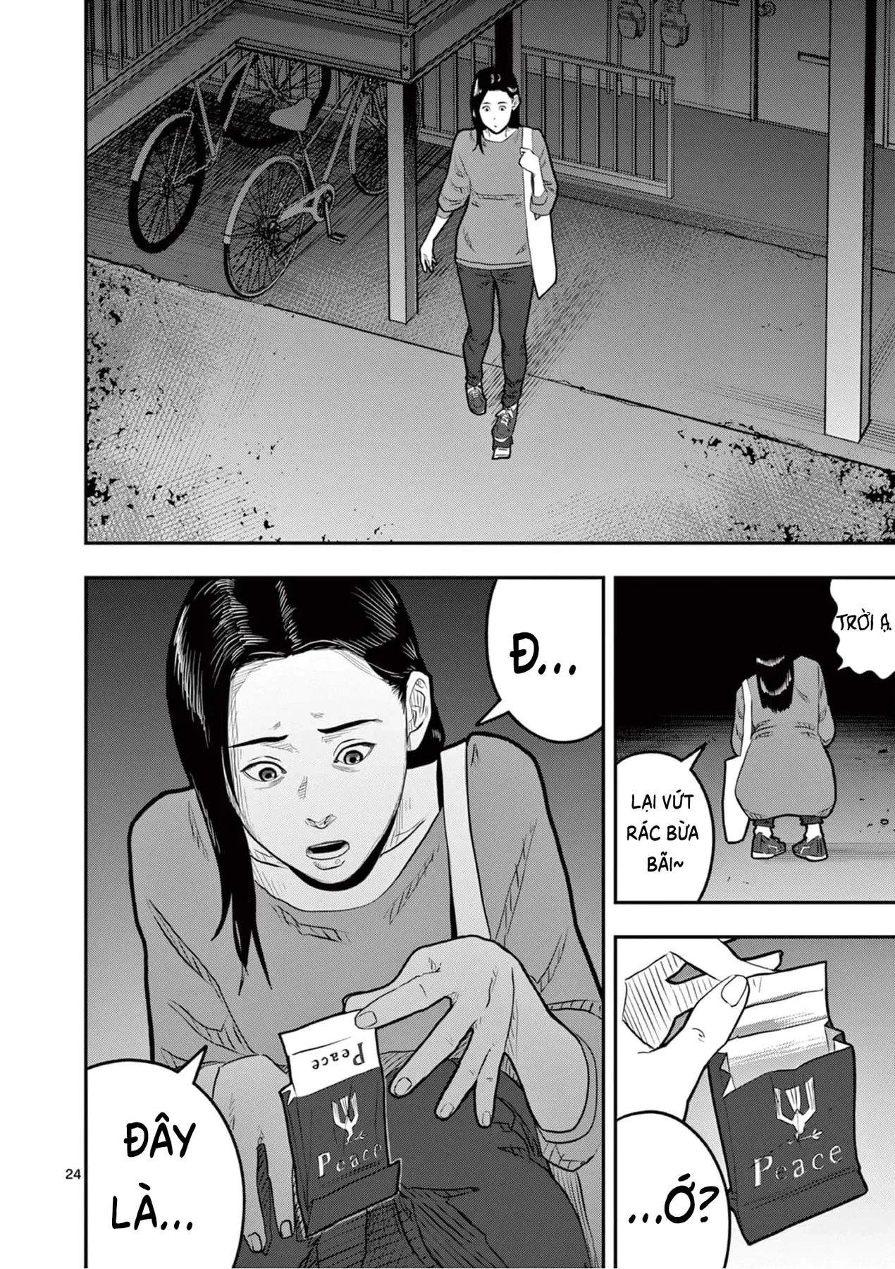 Hisokani Asare – The Poachers Chapter 4 - 24