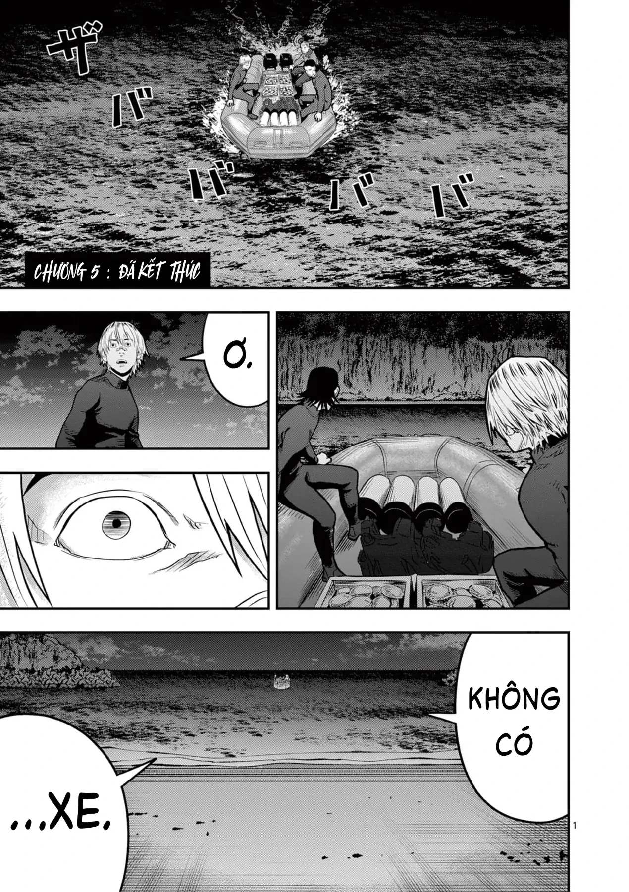 Hisokani Asare – The Poachers Chapter 5 - 2