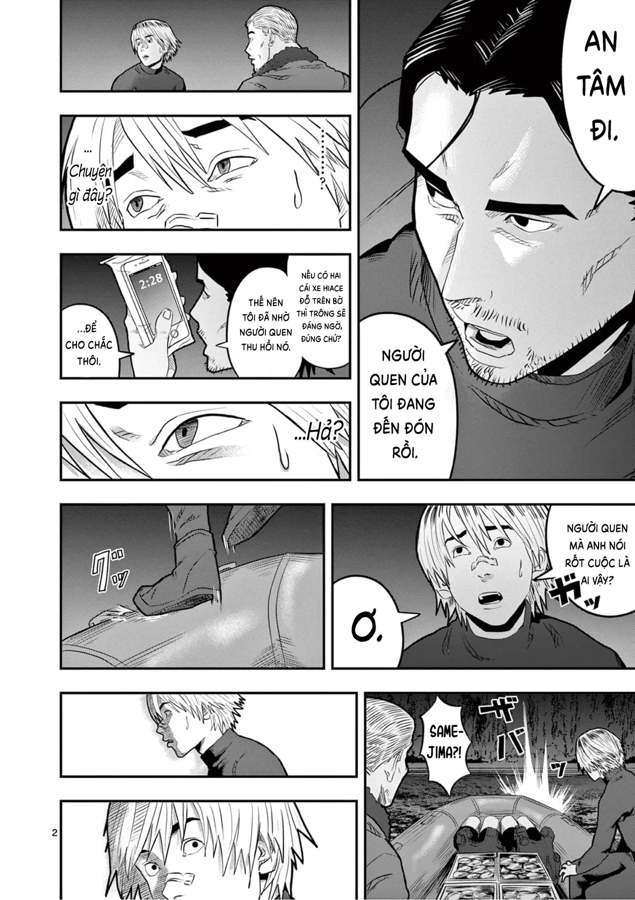 Hisokani Asare – The Poachers Chapter 5 - 3