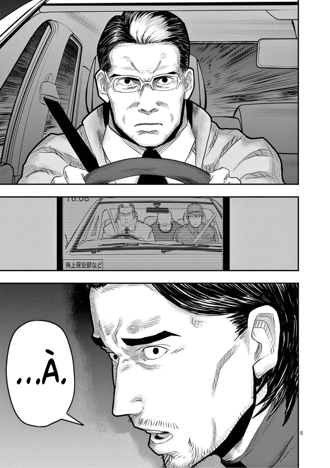 Hisokani Asare – The Poachers Chapter 5 - 6