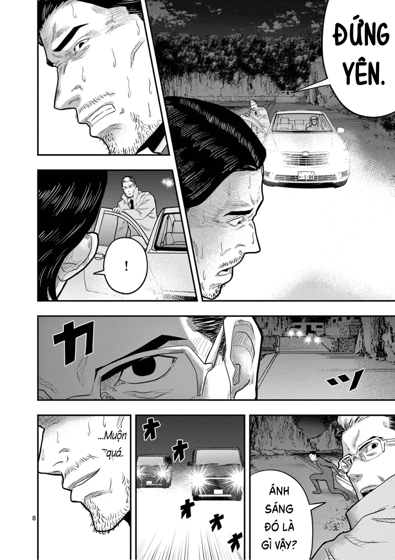 Hisokani Asare – The Poachers Chapter 5 - 9