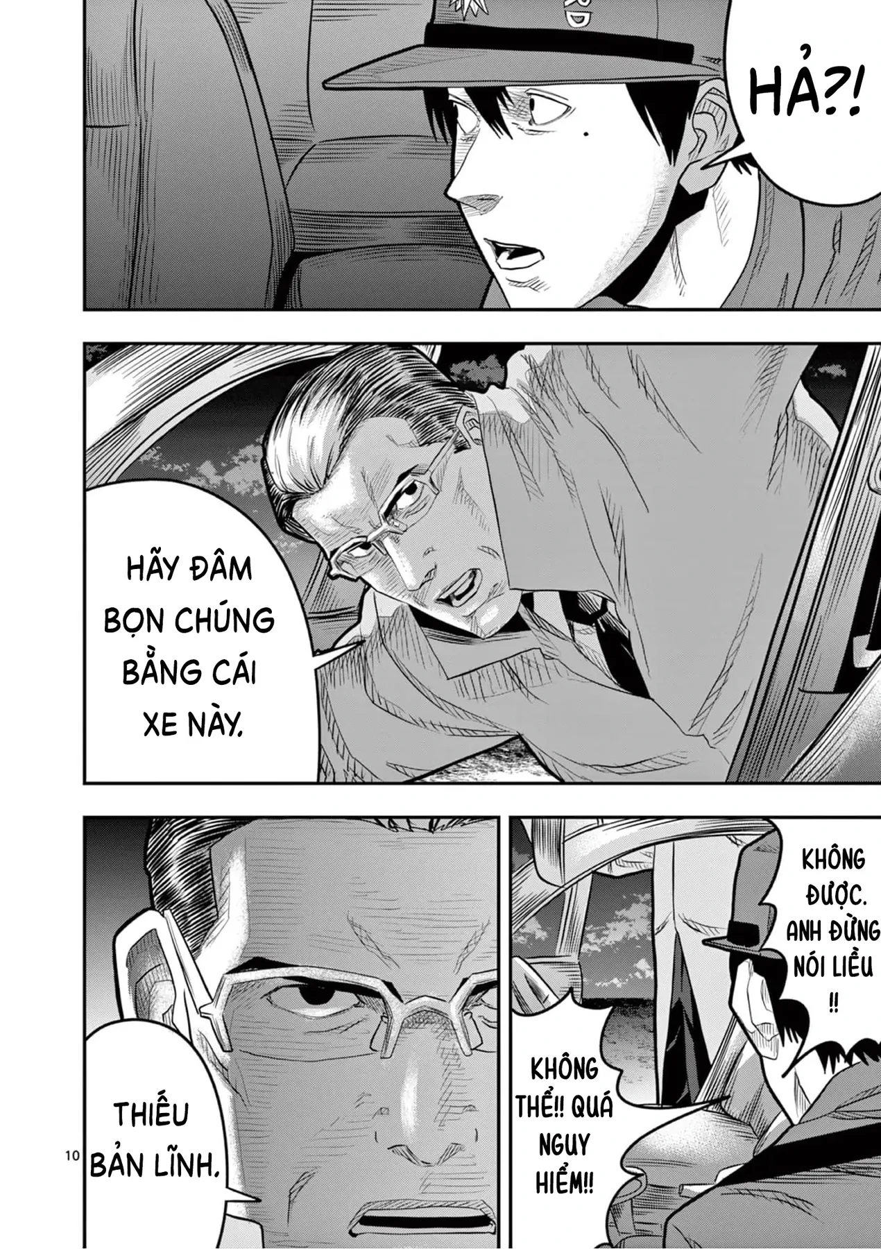 Hisokani Asare – The Poachers Chapter 5 - 11