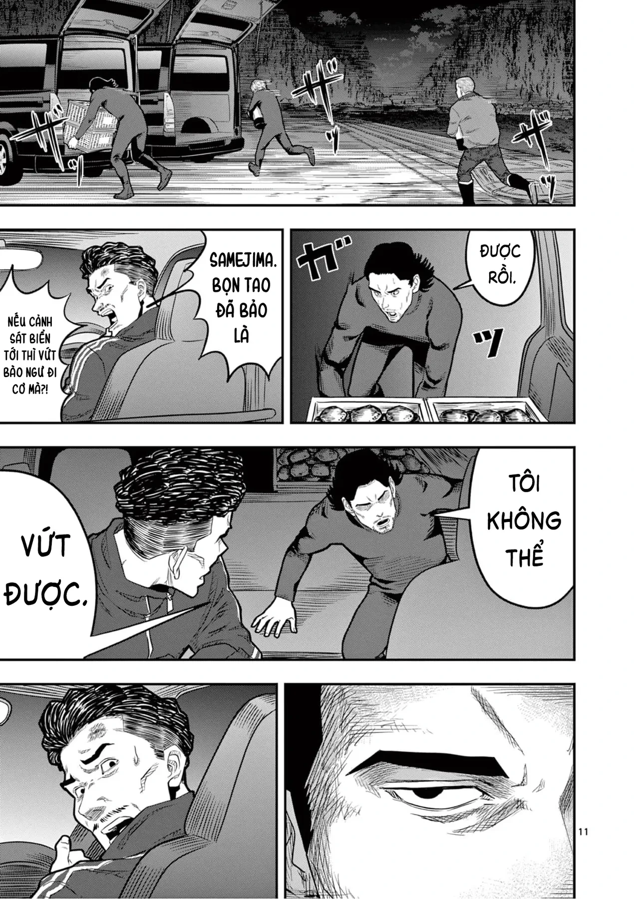 Hisokani Asare – The Poachers Chapter 5 - 12