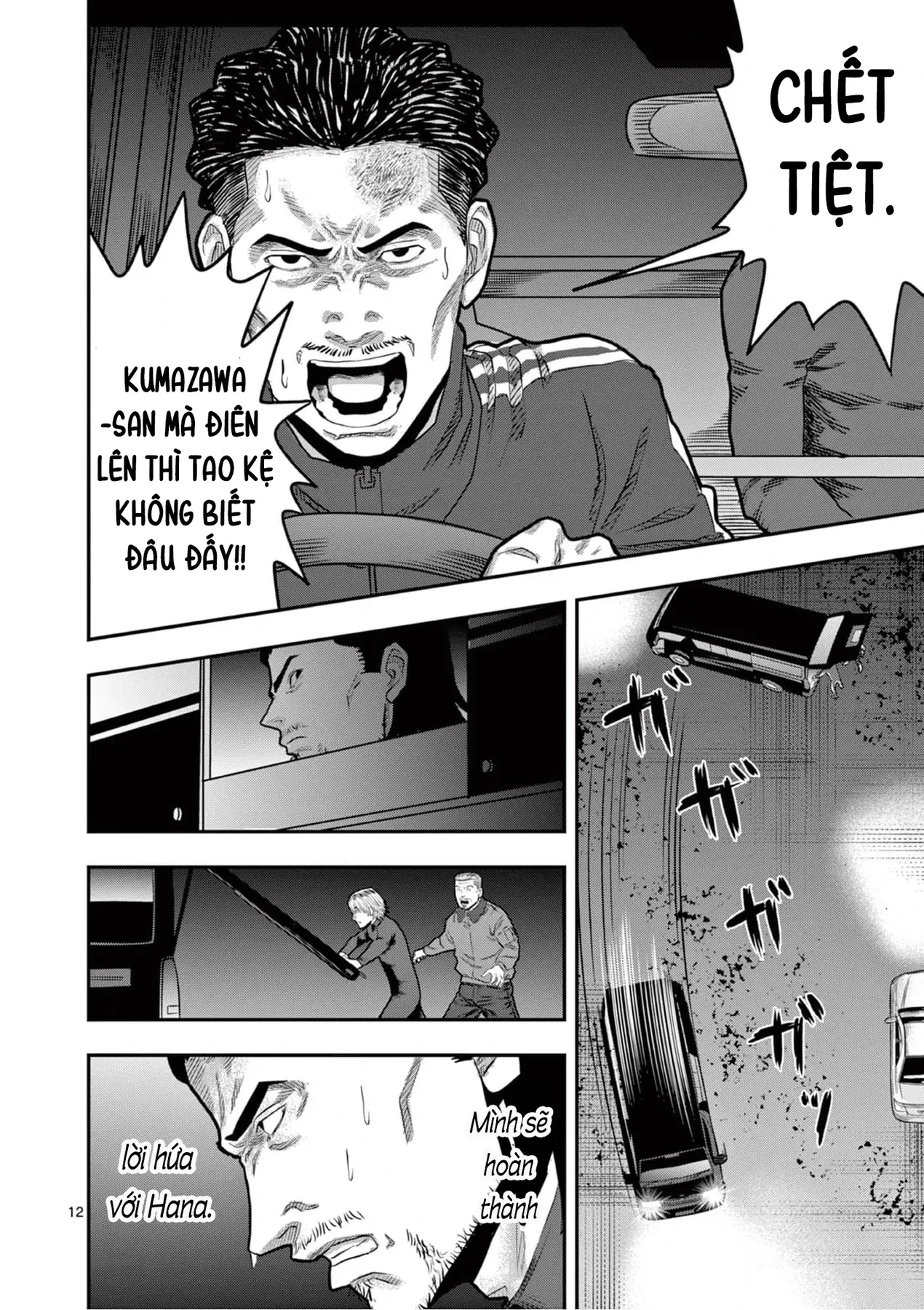 Hisokani Asare – The Poachers Chapter 5 - 13