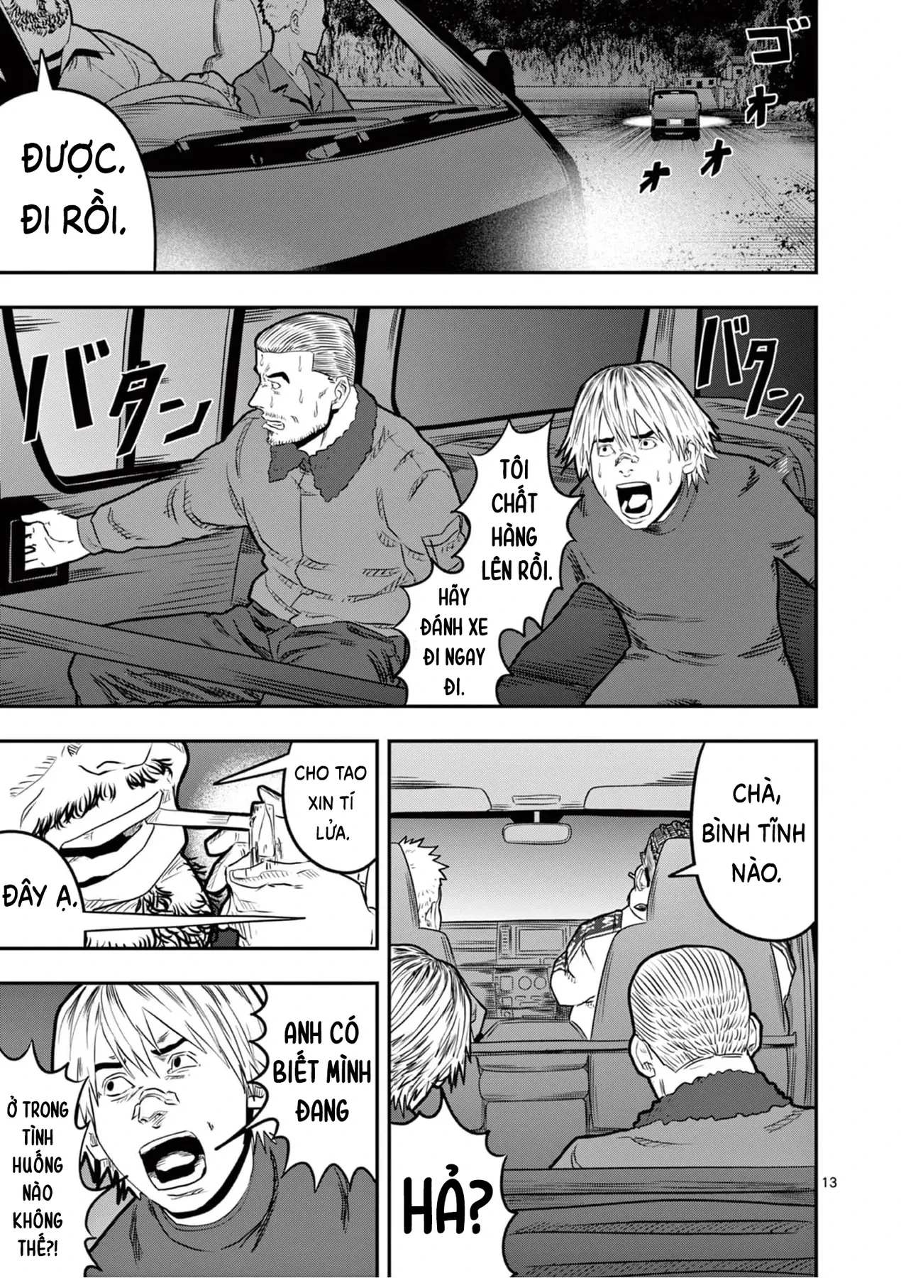 Hisokani Asare – The Poachers Chapter 5 - 14