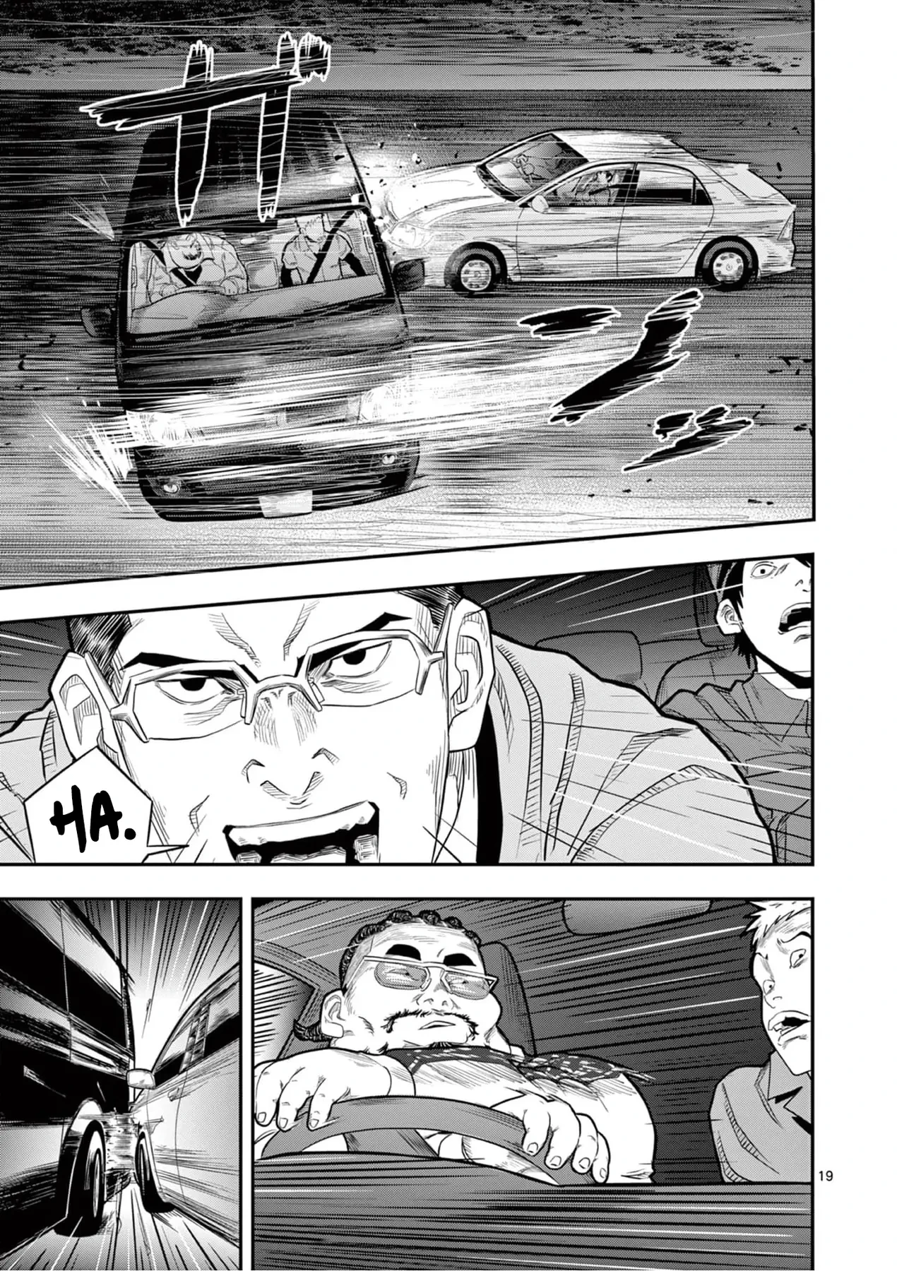 Hisokani Asare – The Poachers Chapter 5 - 19