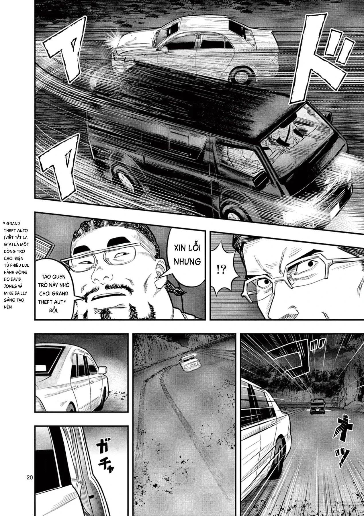 Hisokani Asare – The Poachers Chapter 5 - 20