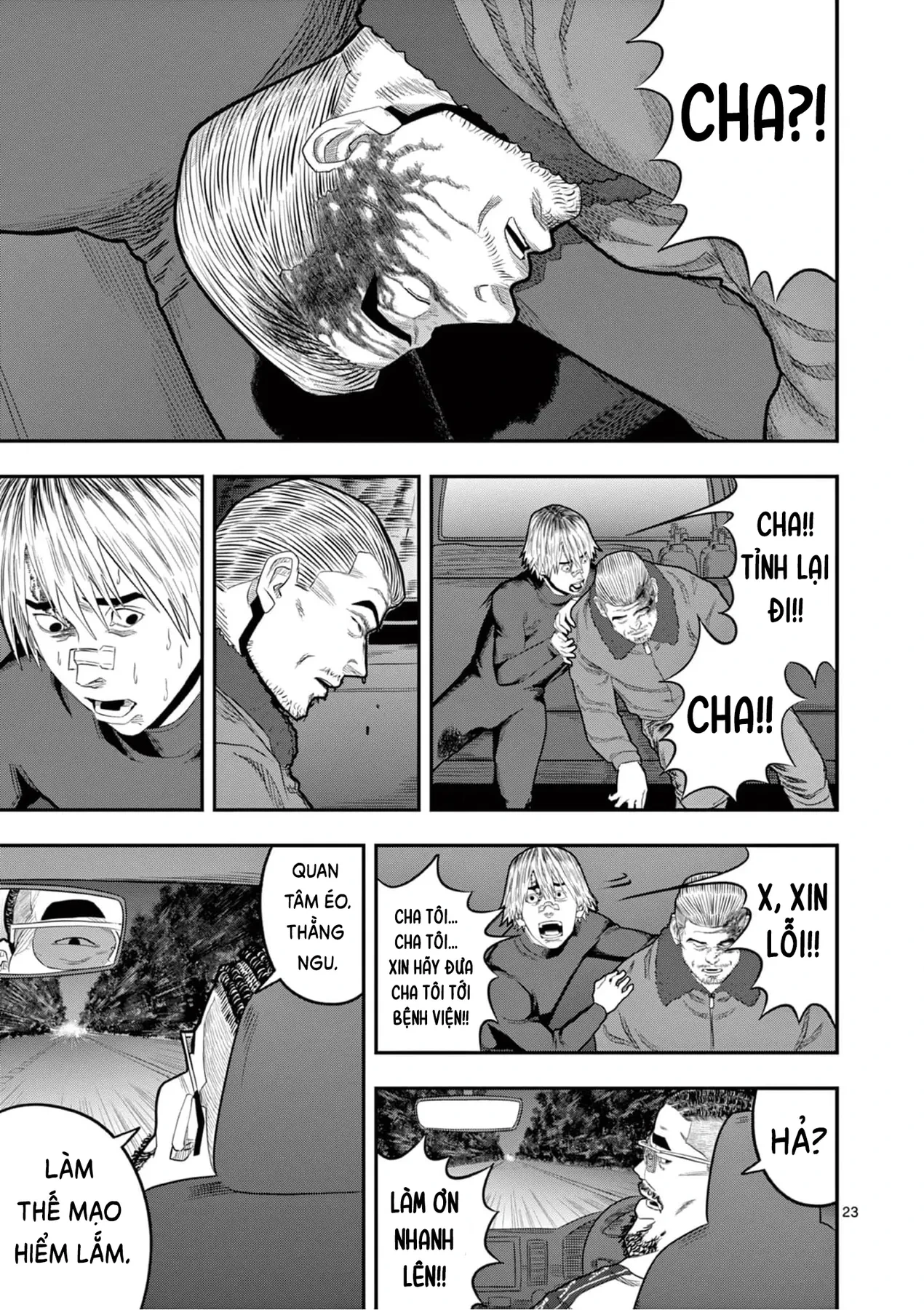 Hisokani Asare – The Poachers Chapter 5 - 23