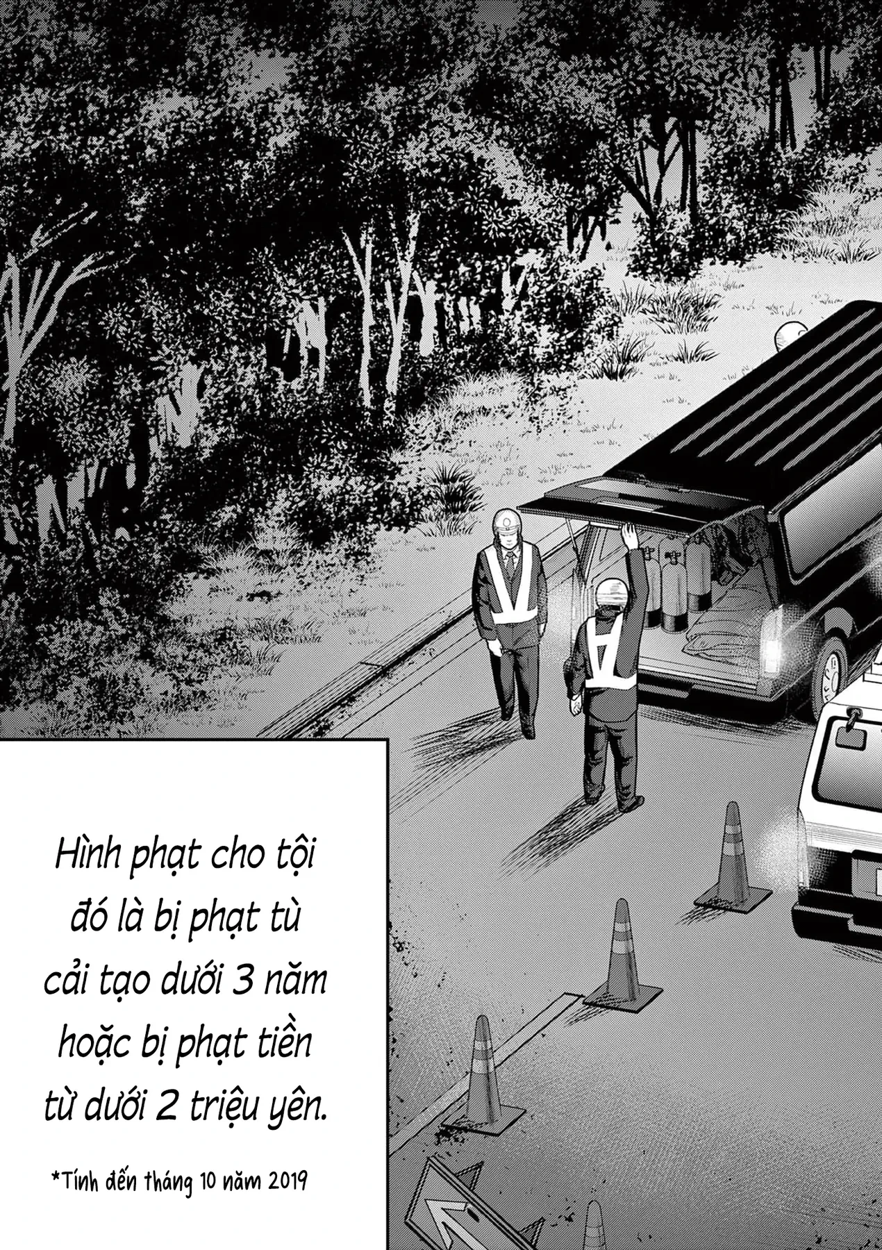 Hisokani Asare – The Poachers Chapter 6 - 8