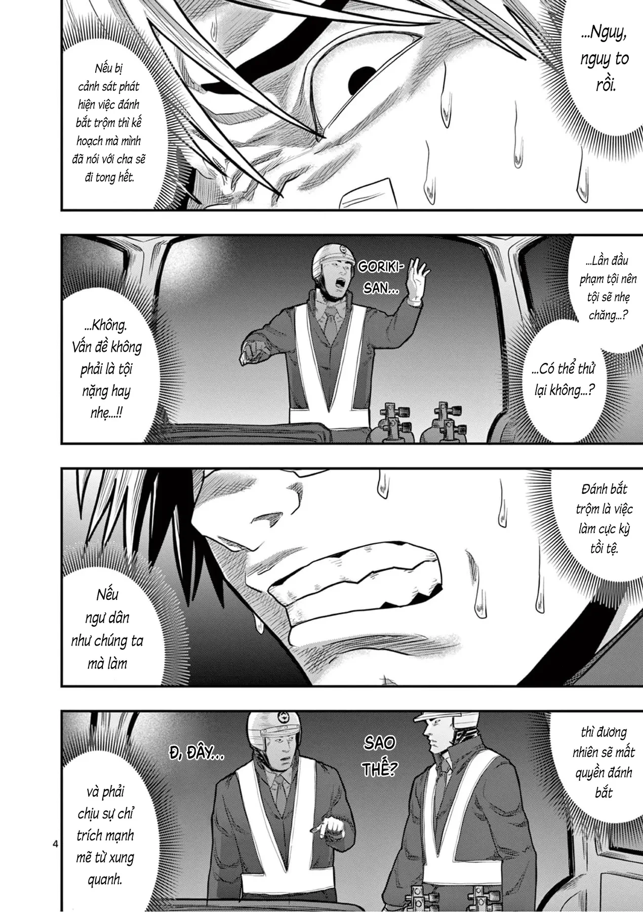 Hisokani Asare – The Poachers Chapter 6 - 9