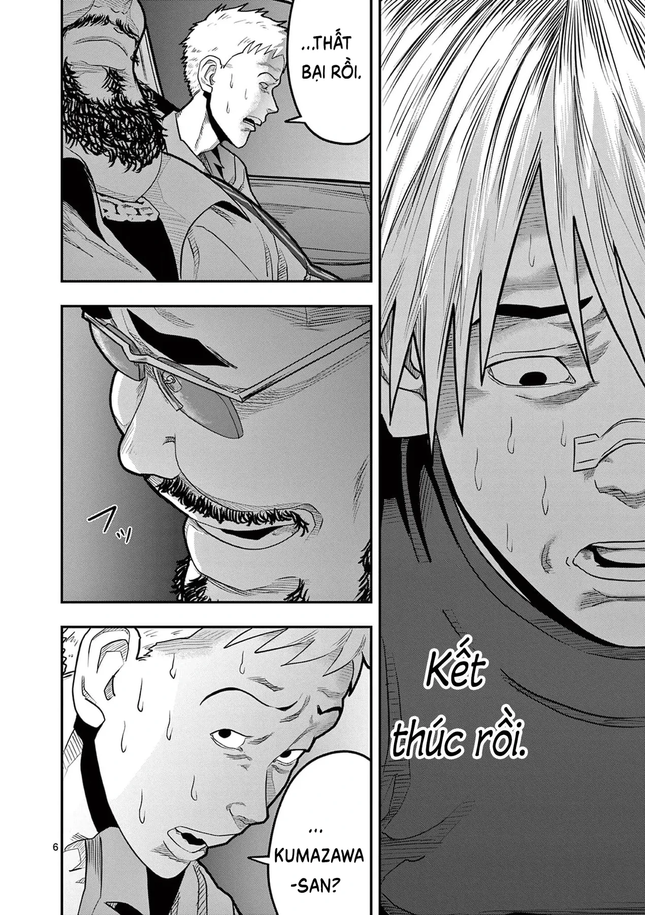 Hisokani Asare – The Poachers Chapter 6 - 11