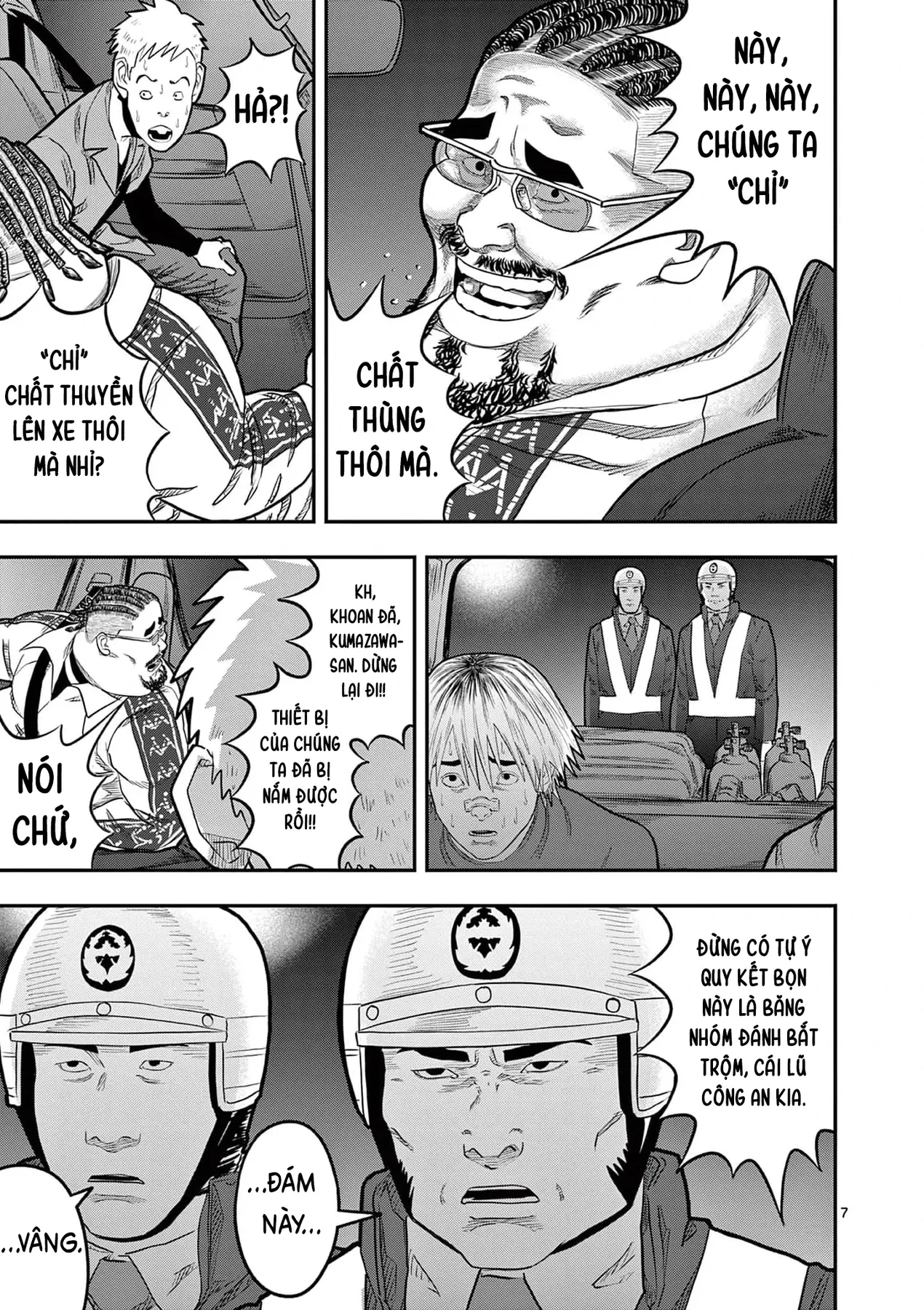 Hisokani Asare – The Poachers Chapter 6 - 12