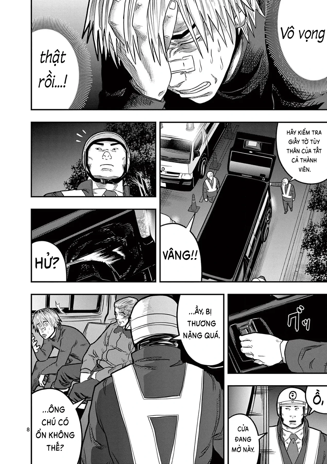 Hisokani Asare – The Poachers Chapter 6 - 13