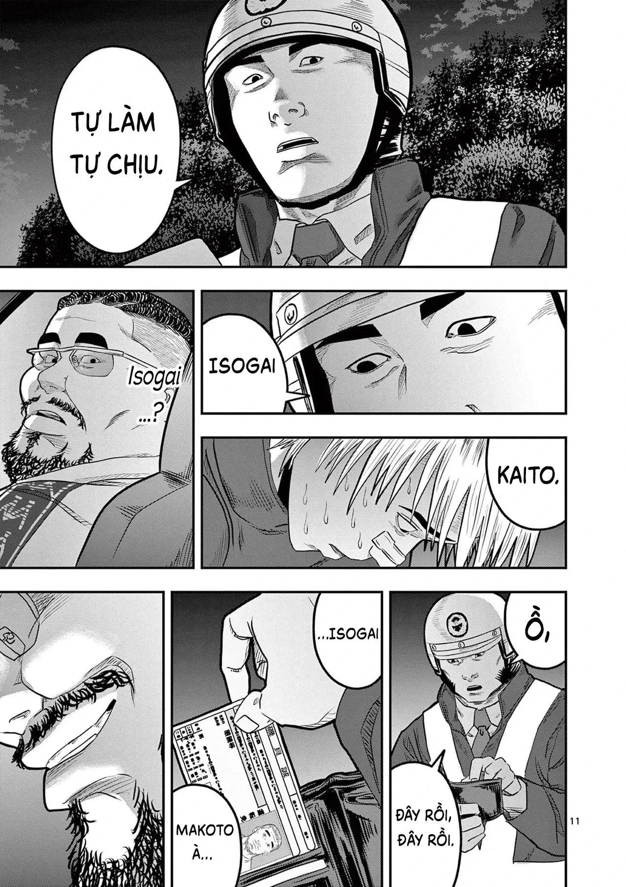 Hisokani Asare – The Poachers Chapter 6 - 16