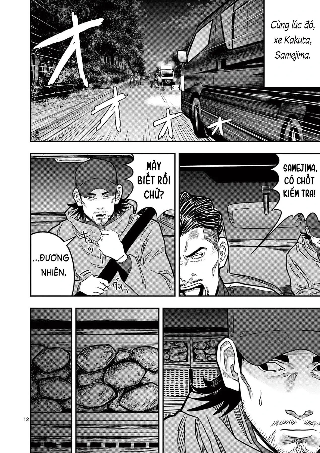 Hisokani Asare – The Poachers Chapter 6 - 17