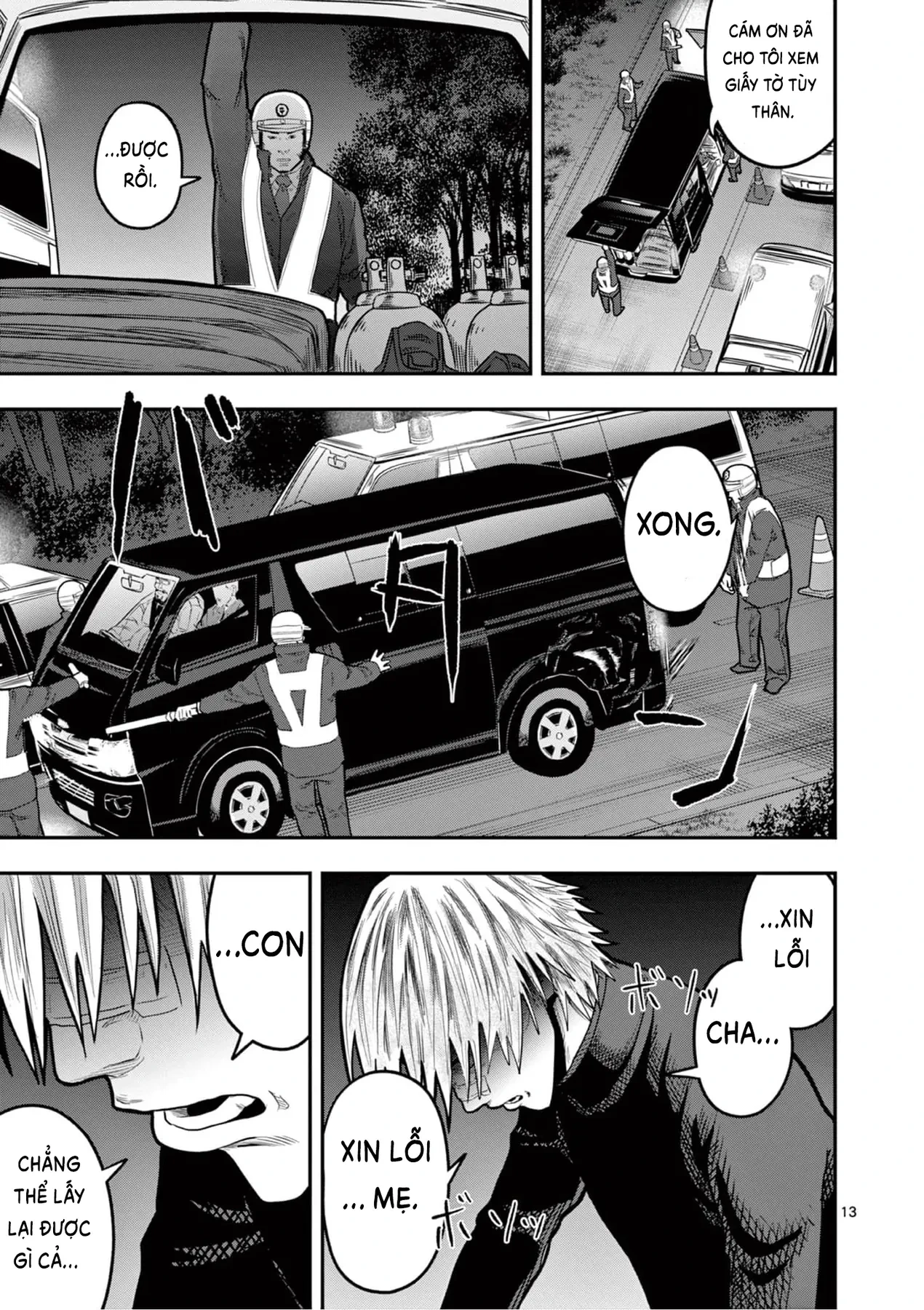 Hisokani Asare – The Poachers Chapter 6 - 18