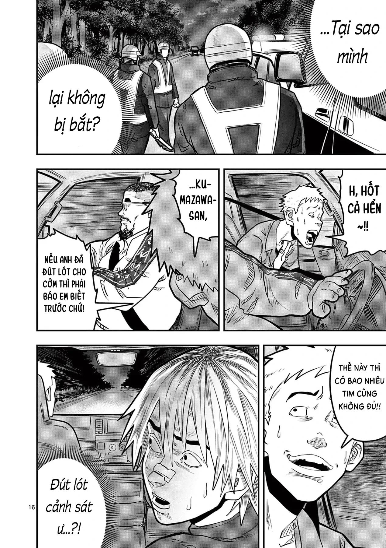 Hisokani Asare – The Poachers Chapter 6 - 21