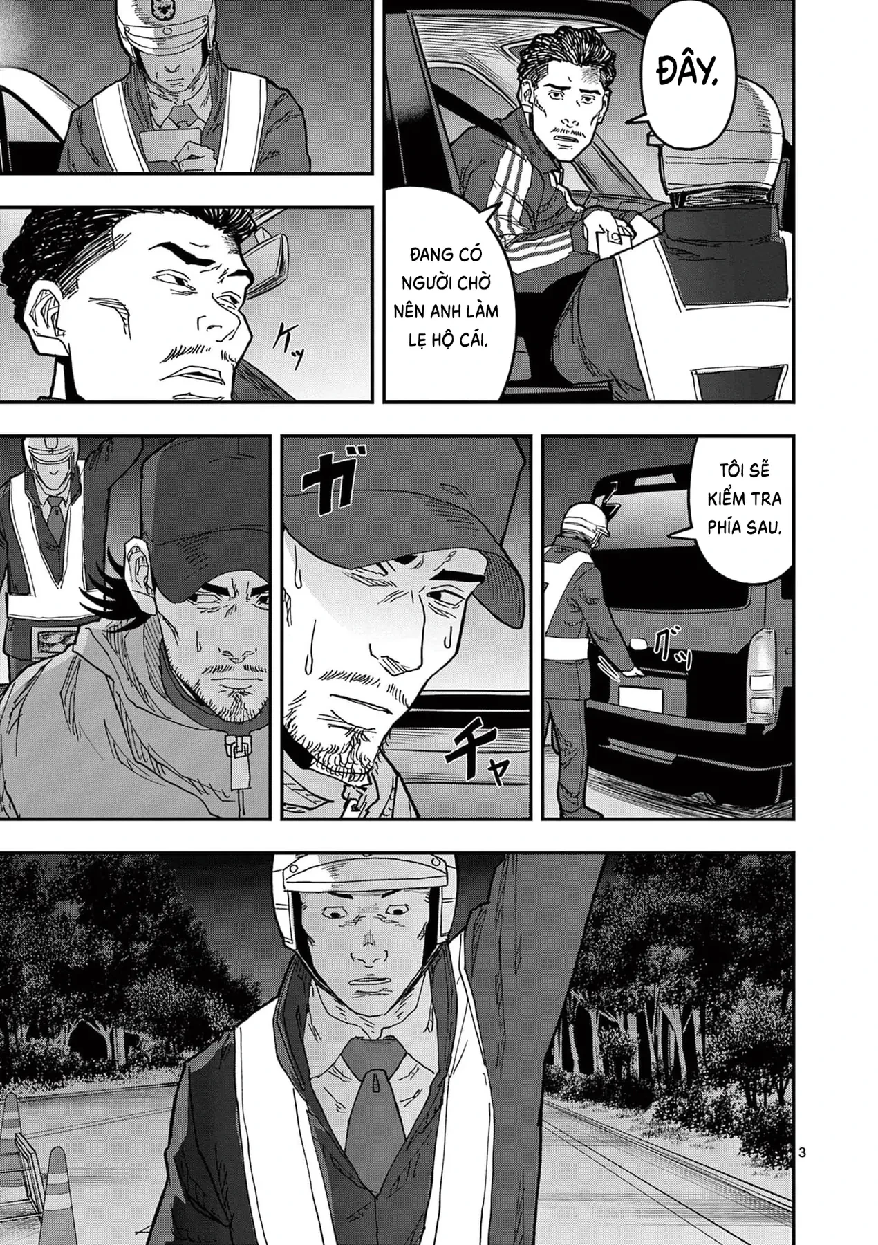 Hisokani Asare – The Poachers Chapter 7 - 4