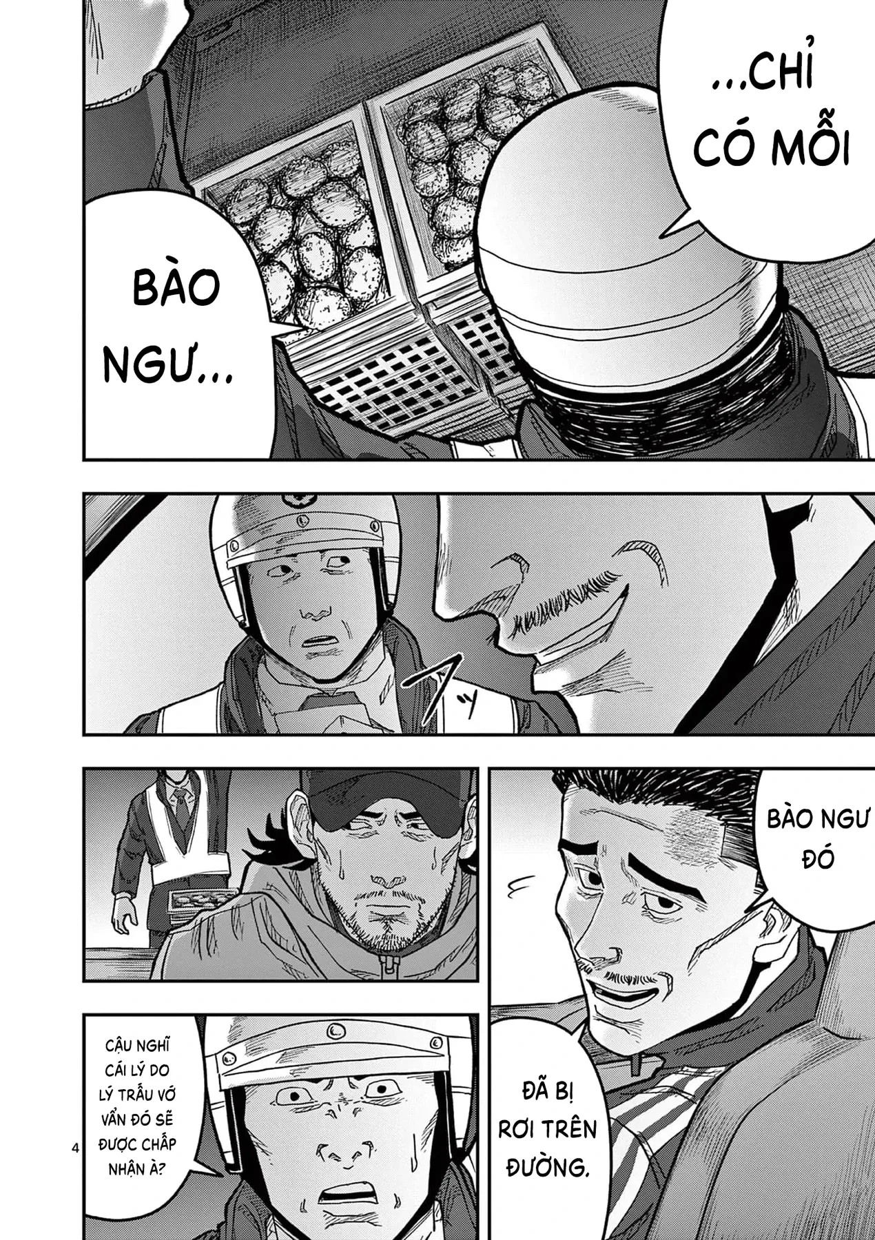 Hisokani Asare – The Poachers Chapter 7 - 5