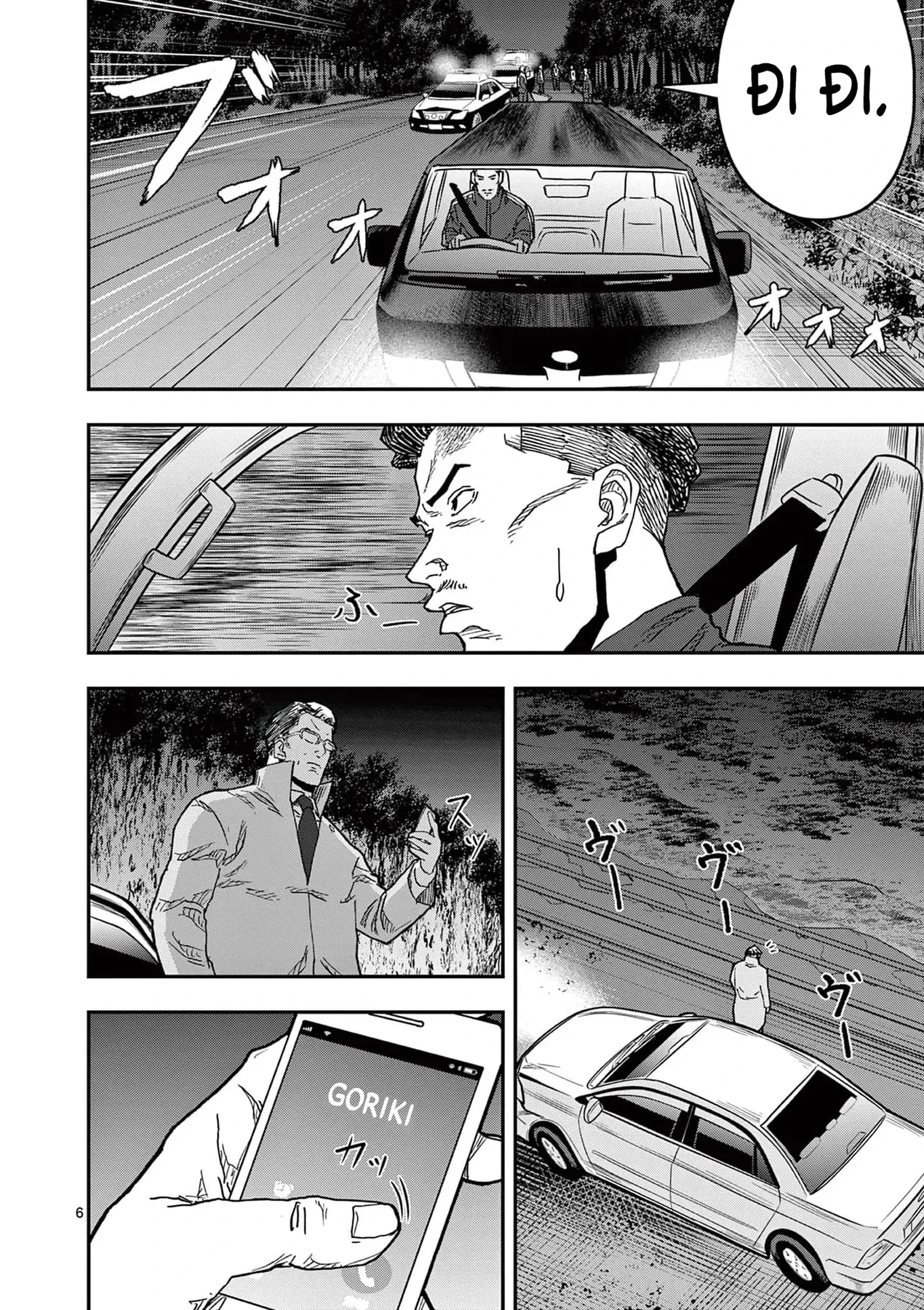 Hisokani Asare – The Poachers Chapter 7 - 7