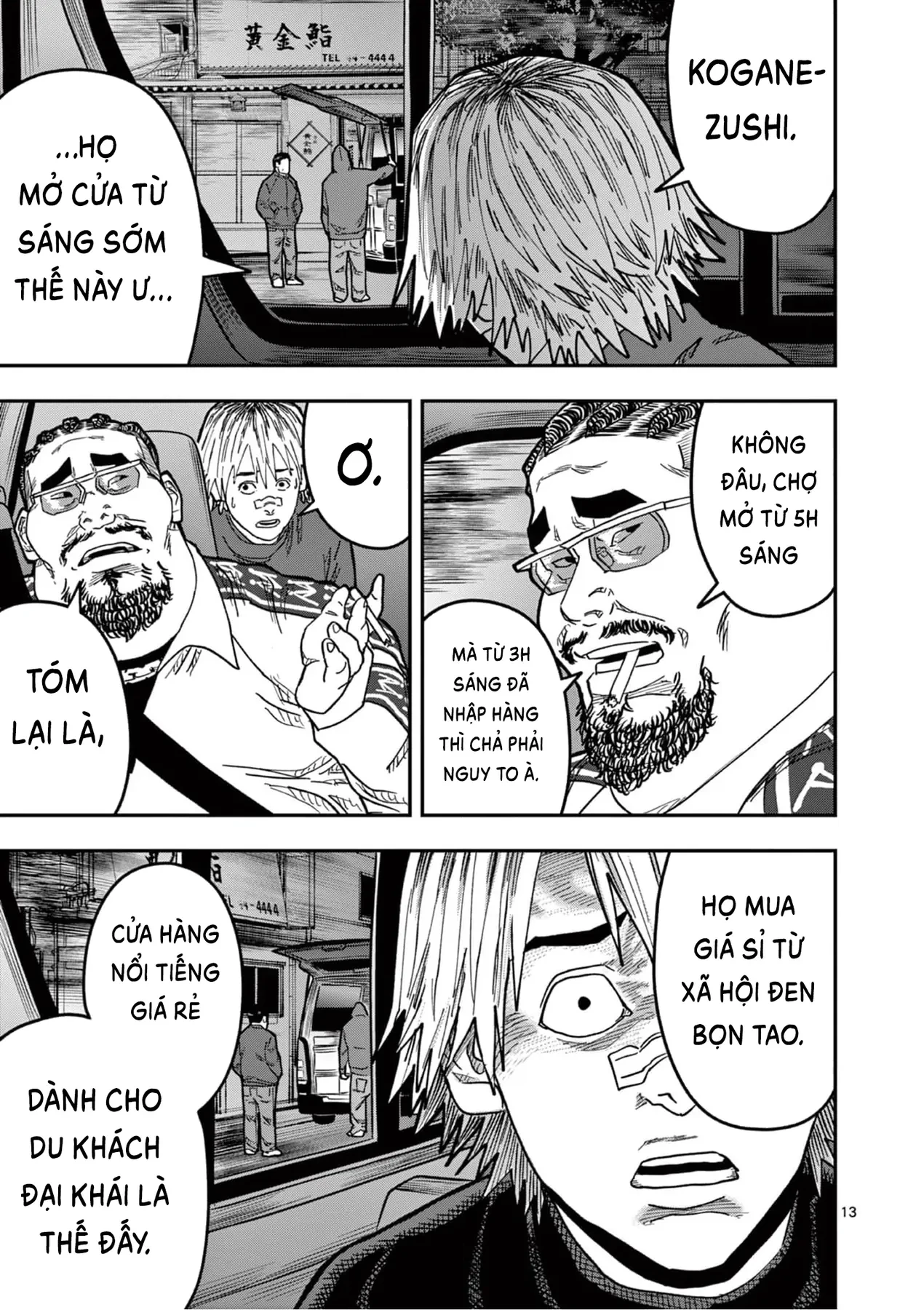 Hisokani Asare – The Poachers Chapter 7 - 14