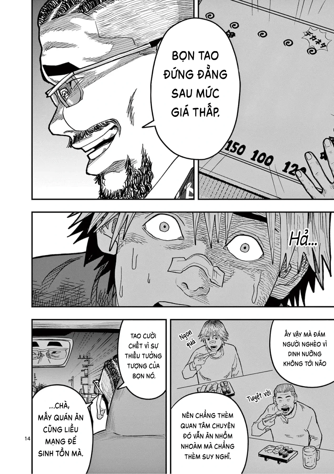 Hisokani Asare – The Poachers Chapter 7 - 15