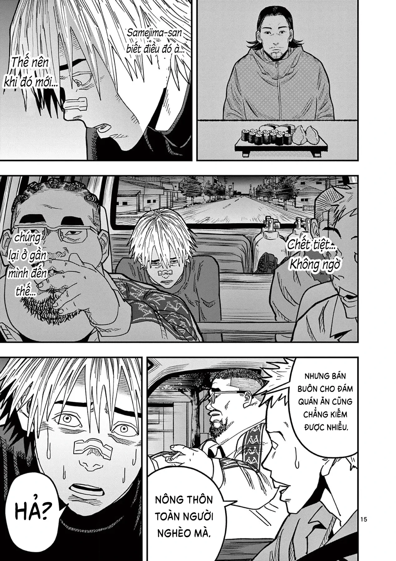 Hisokani Asare – The Poachers Chapter 7 - 16