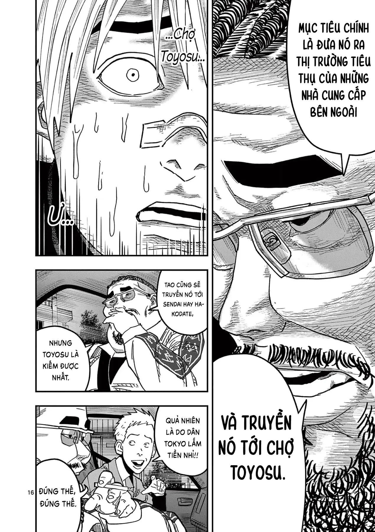 Hisokani Asare – The Poachers Chapter 7 - 17