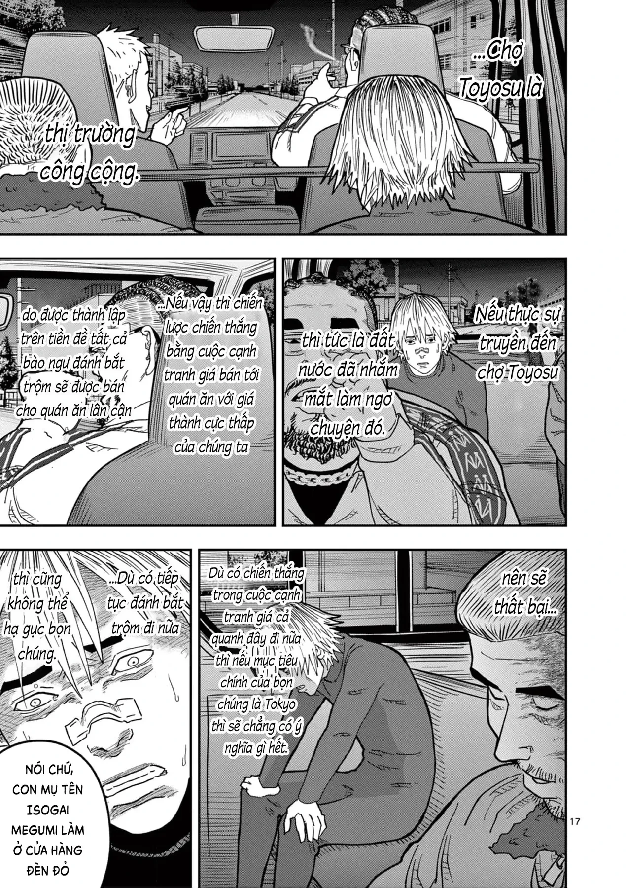 Hisokani Asare – The Poachers Chapter 7 - 18