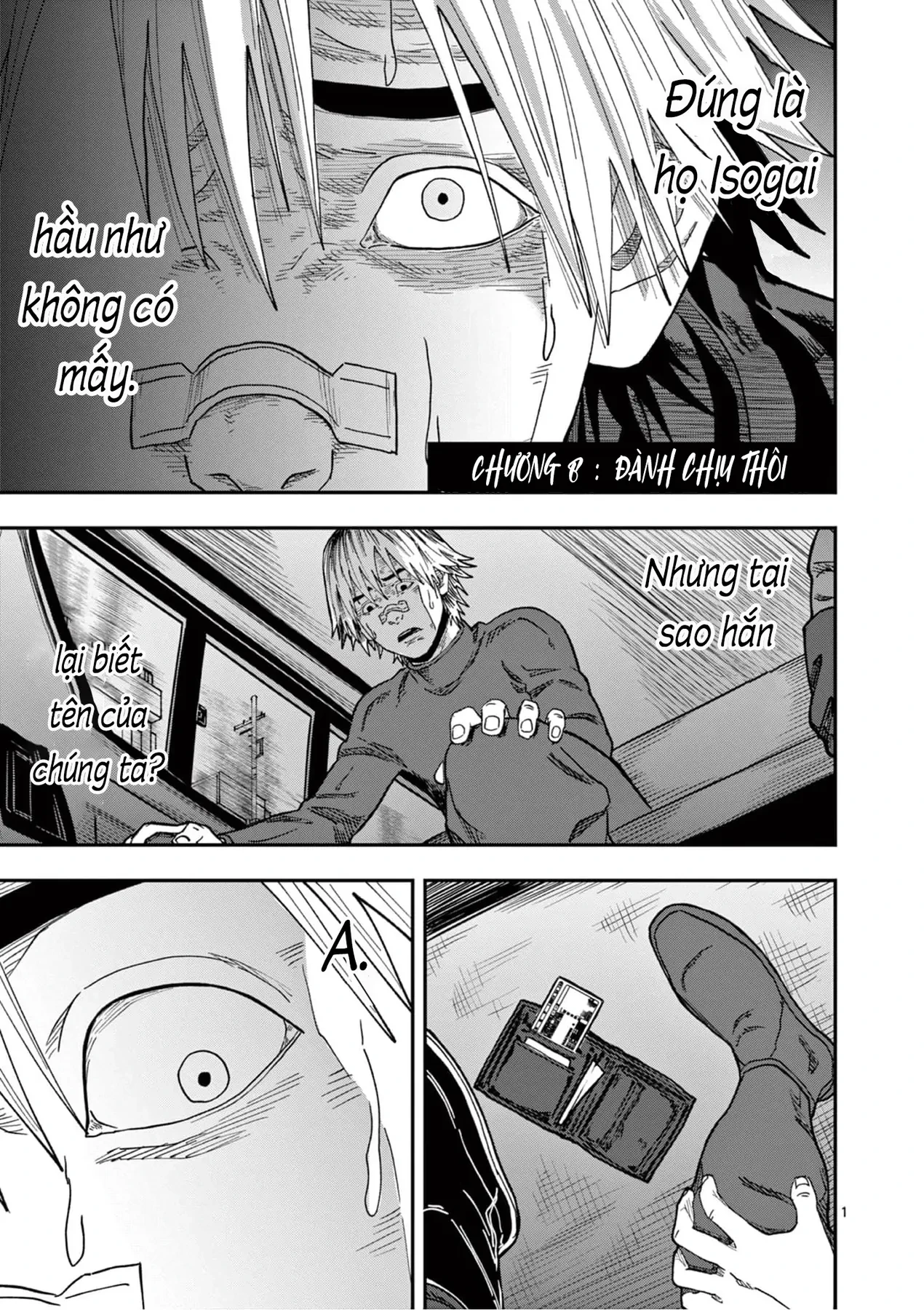 Hisokani Asare – The Poachers Chapter 8 - 2