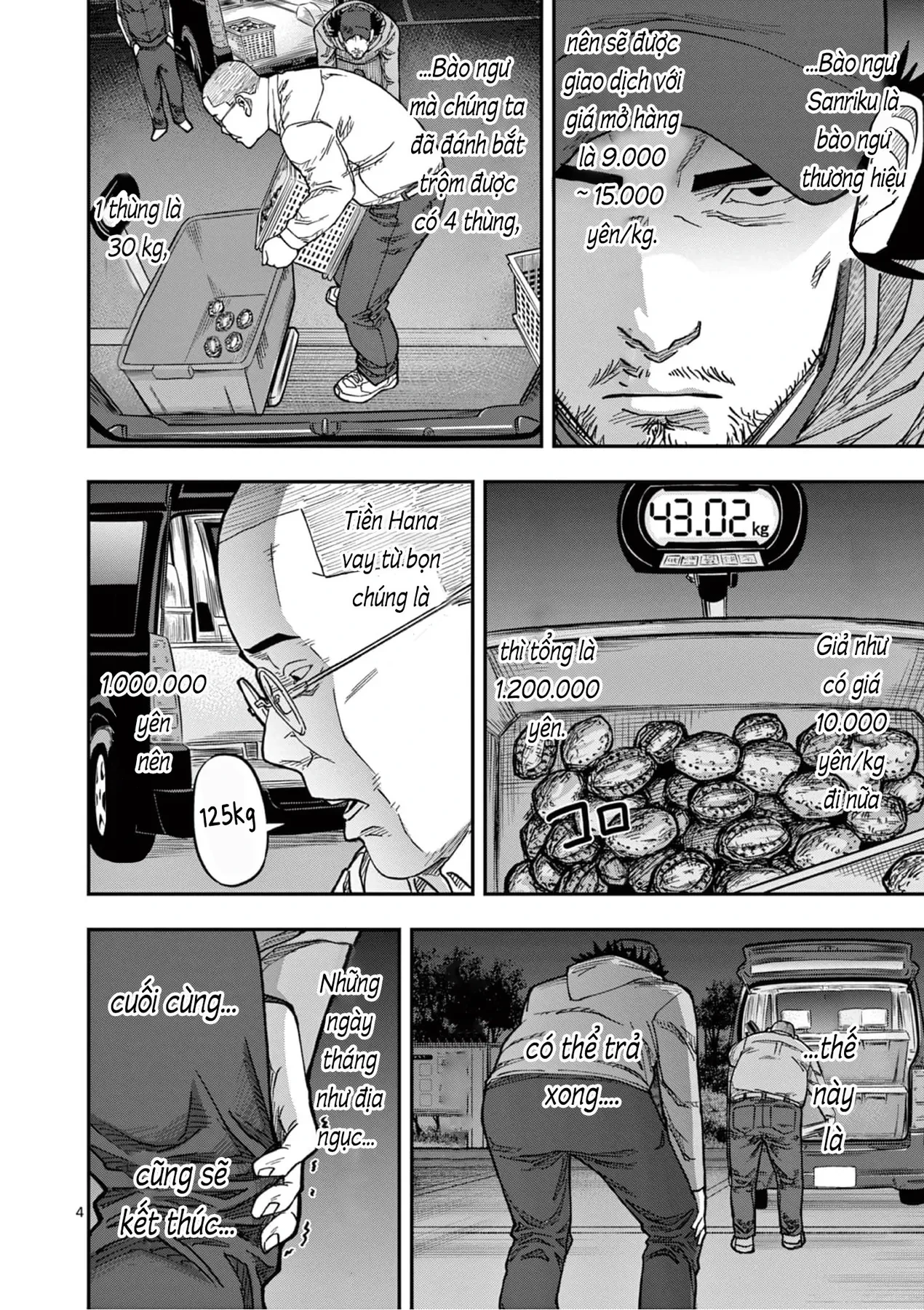 Hisokani Asare – The Poachers Chapter 8 - 5