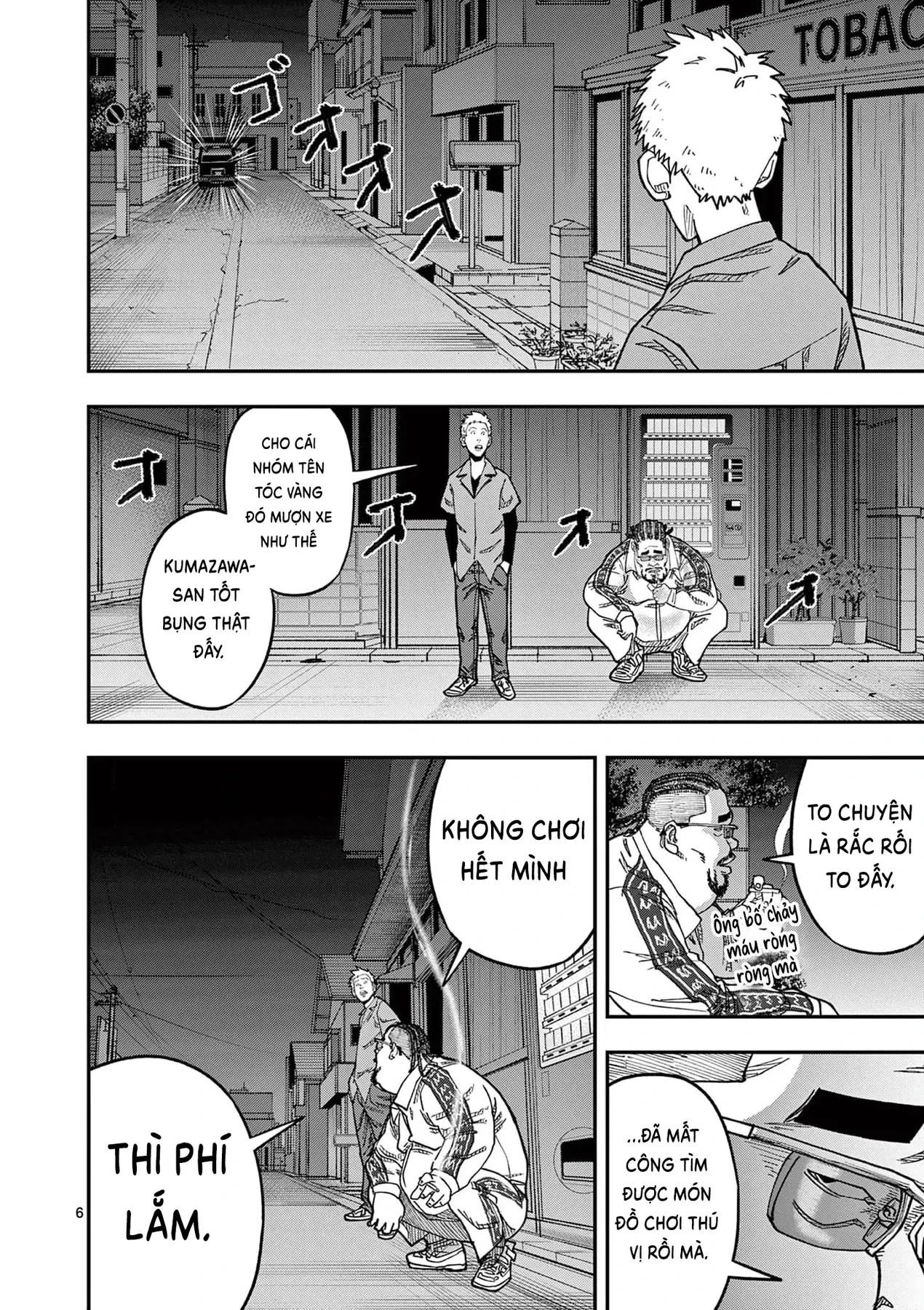 Hisokani Asare – The Poachers Chapter 8 - 7